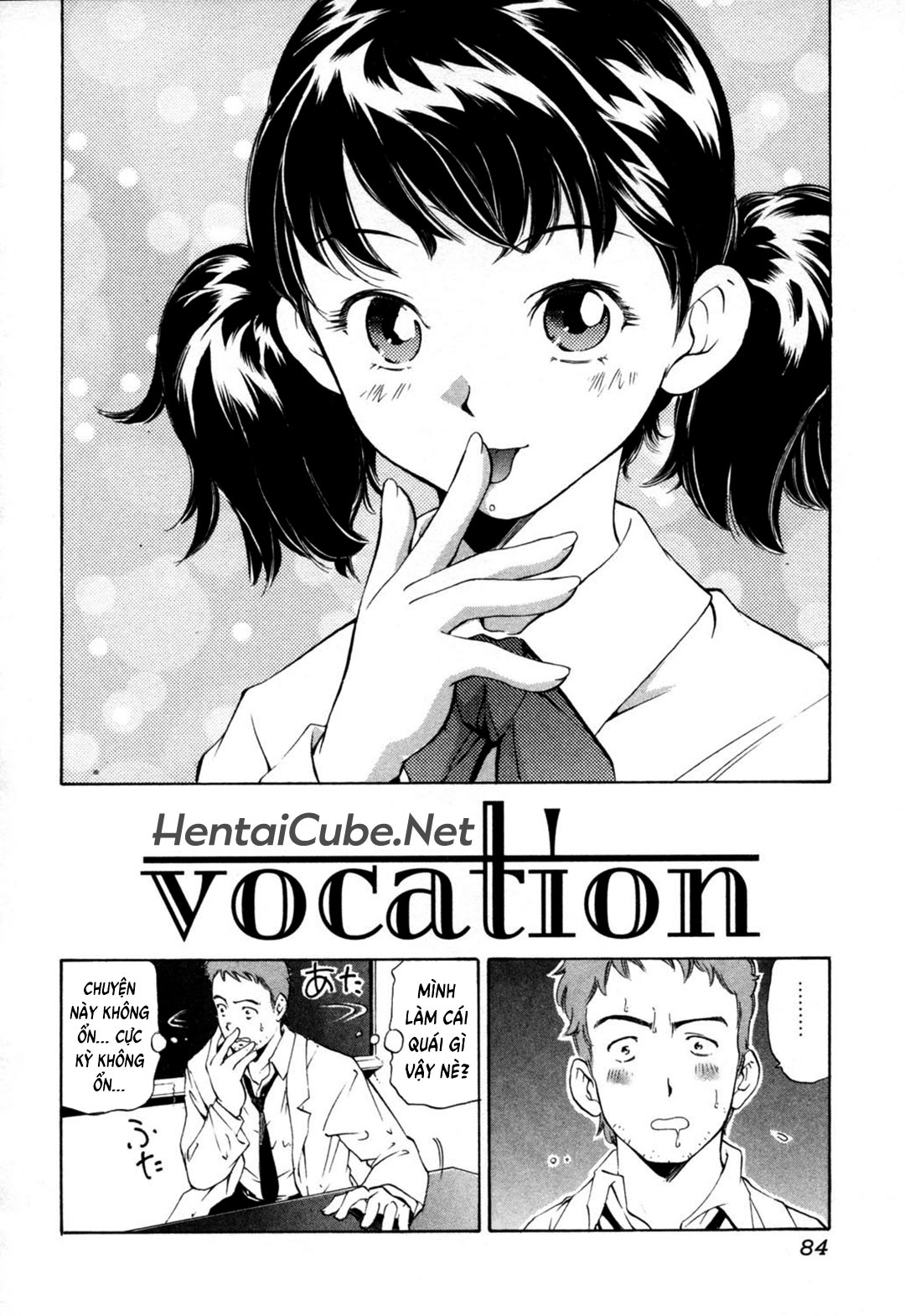 Đọc truyện hentai Midara na Haha Shishunki na Boku - Chap 6 - Giờ học phụ đạo