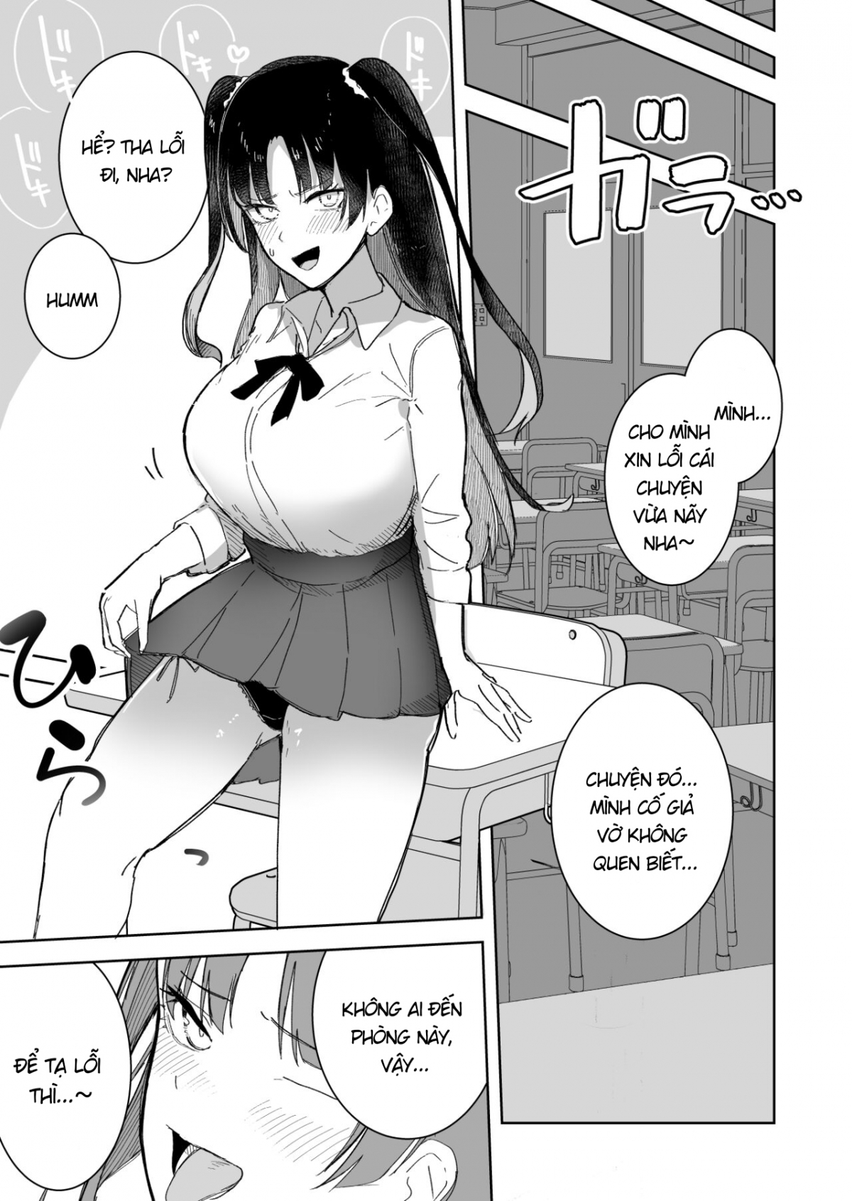 Đọc truyện hentai Cách tạ lỗi với ny - Oneshot