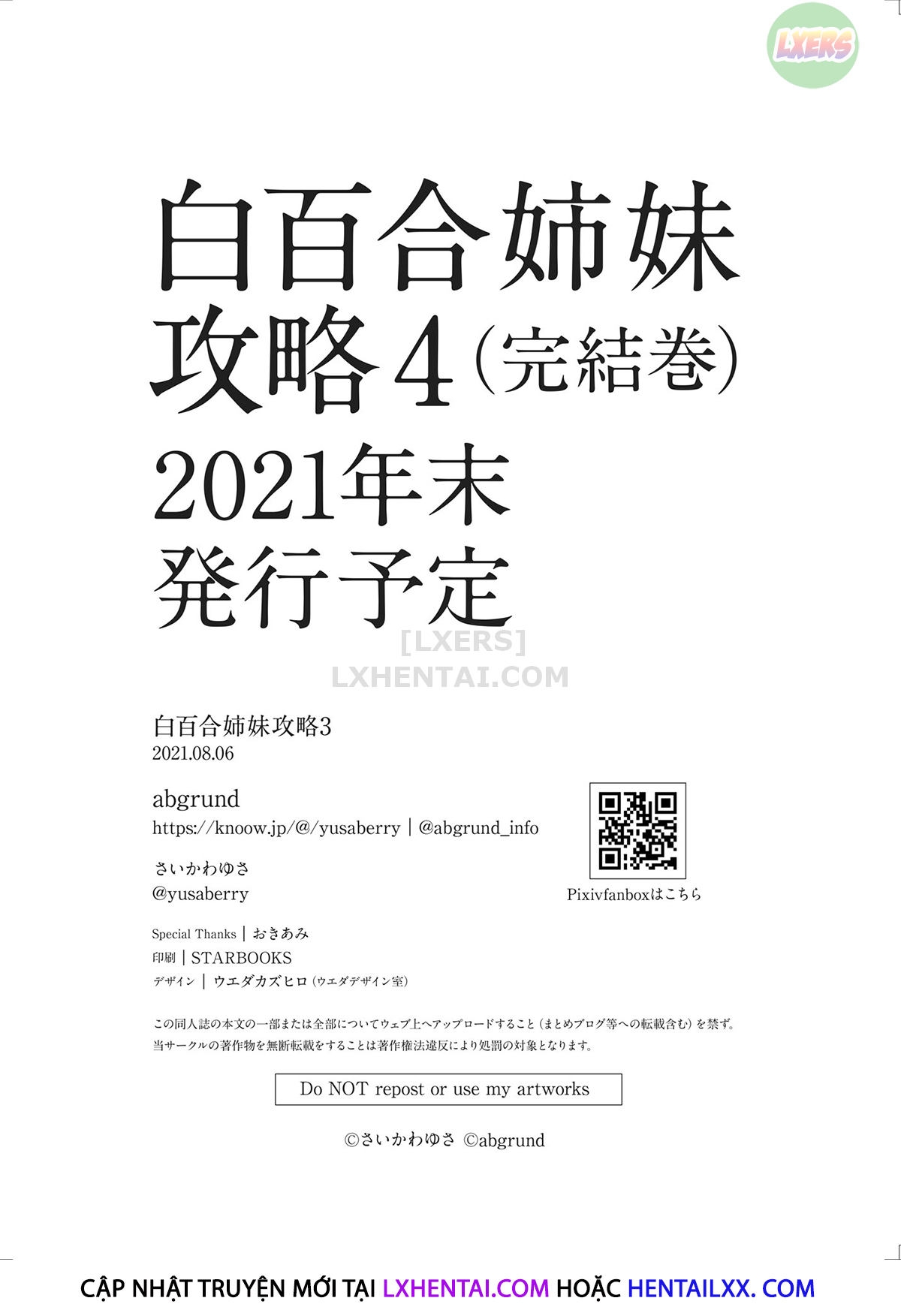 Đọc truyện hentai Shirayuri Sisters Capture - Chap 3