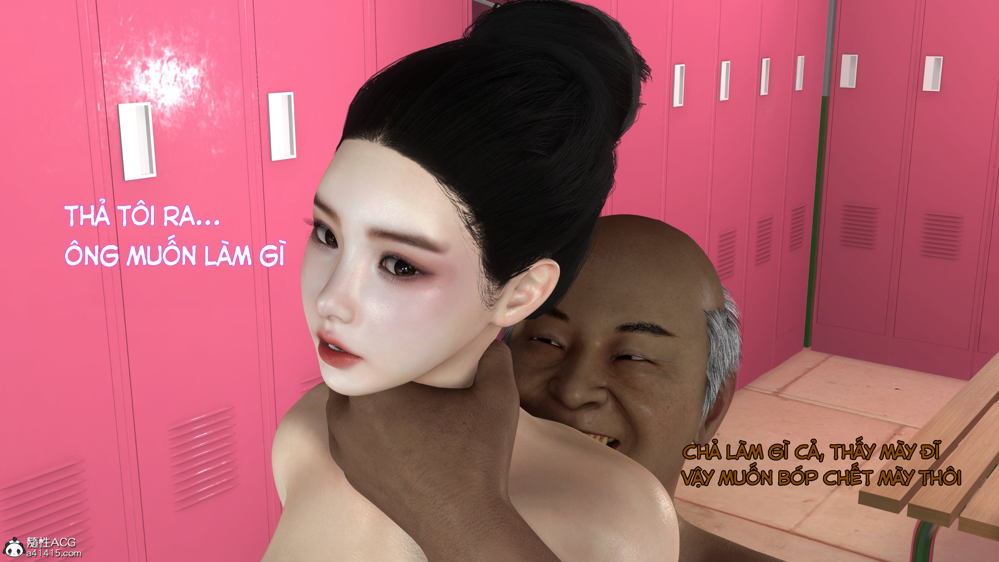 Đọc truyện hentai Tiểu tiên nữ sa ngã - Chap 12