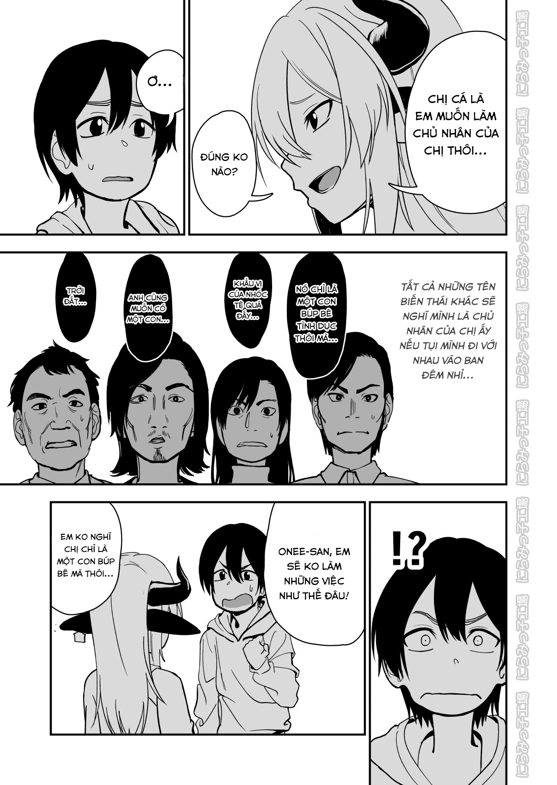 Đọc truyện hentai Mesu Ushi Shoufu no Ouji-sama - Oneshot