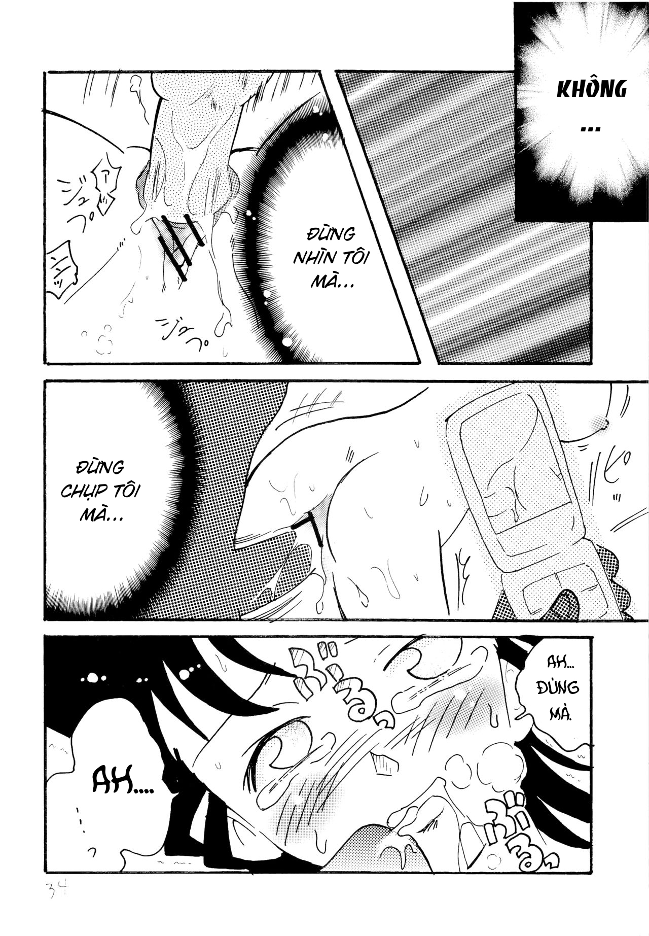 Đọc truyện hentai Mori Ran bị quấy rối - Oneshot