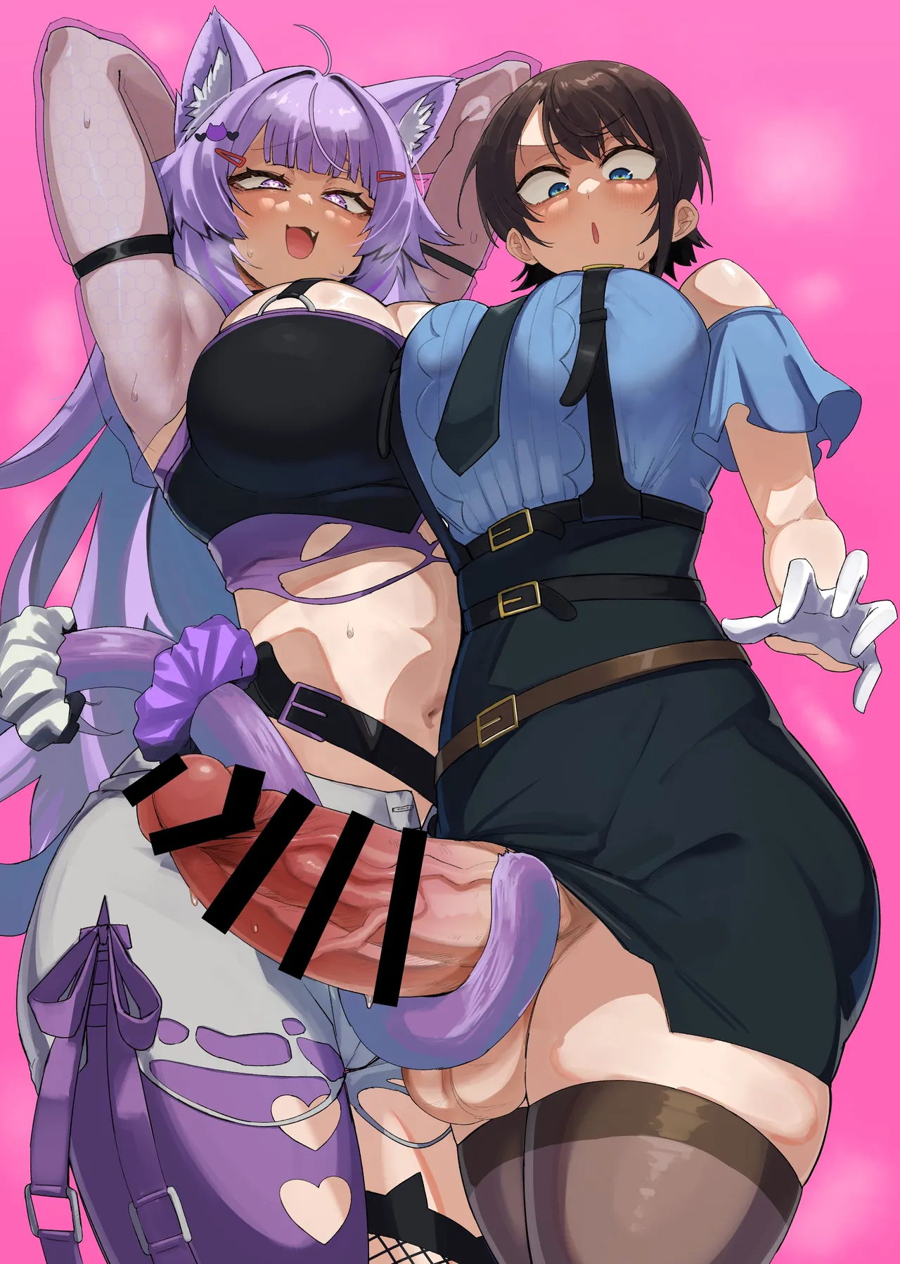 Đọc truyện hentai Oozora Subaru, Nekomata Okayu - Oneshot