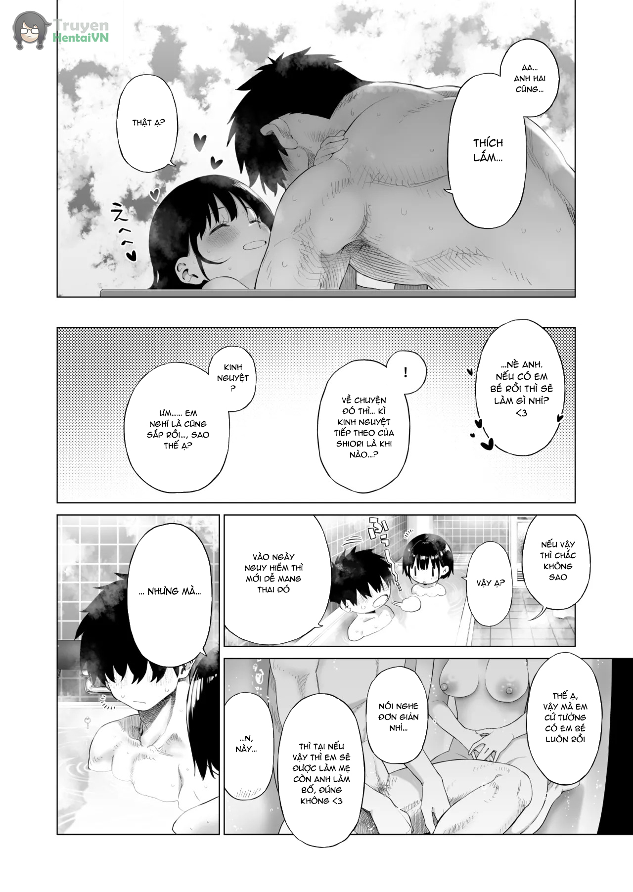 Đọc truyện hentai Inaka Imouto to Muchi no Yuuwaku - Oneshot