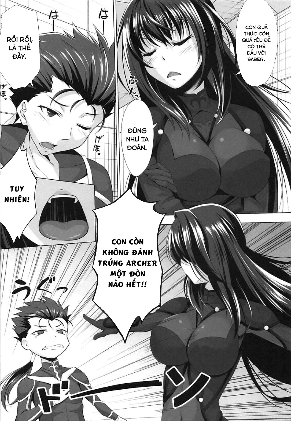 Đọc truyện hentai Mùa hè tới... - Oneshot