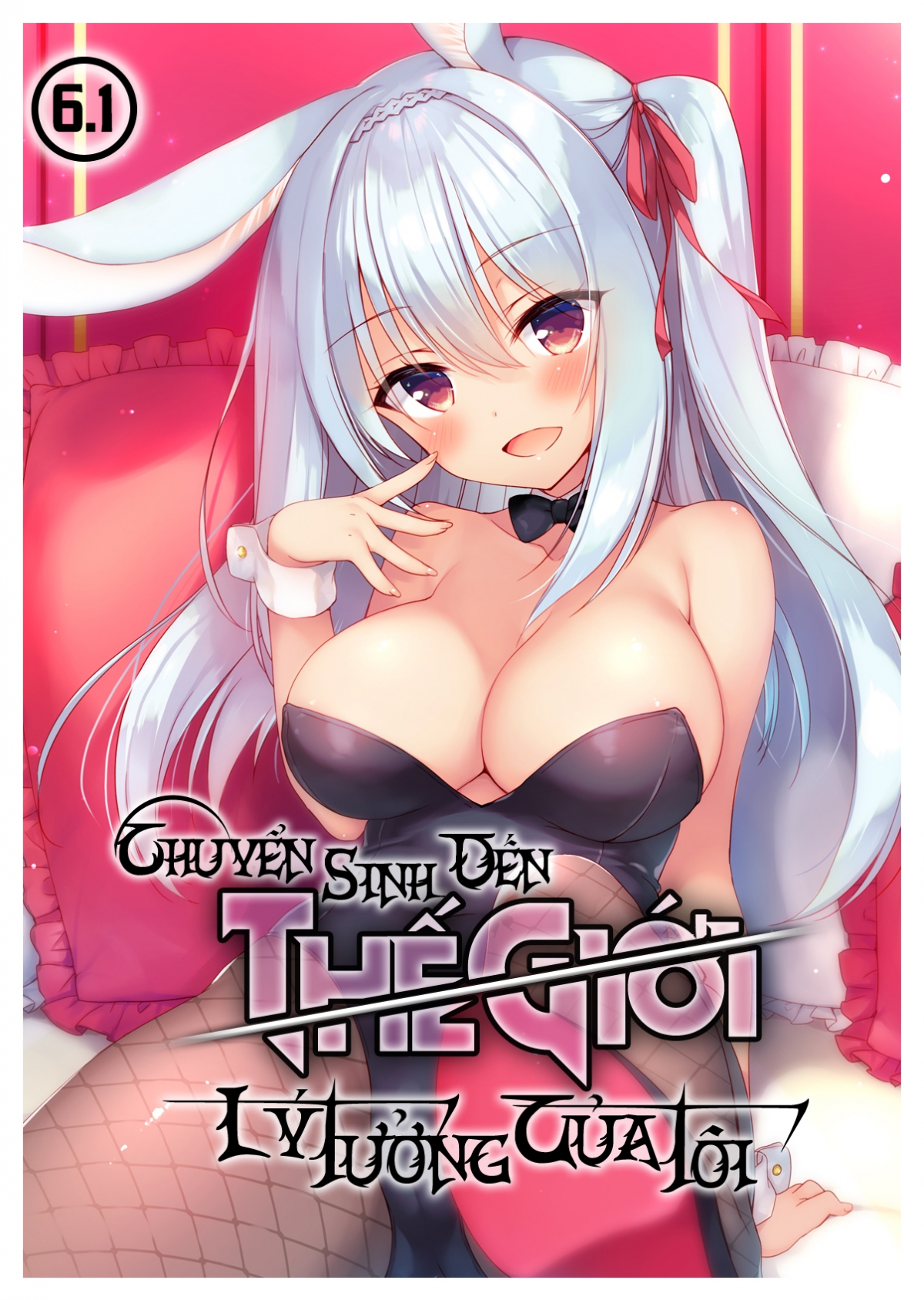 Đọc truyện hentai Chuyển Sinh Đến Thế Giới Lý Tưởng Của Tôi - Ch. 6.1 [BONUS]