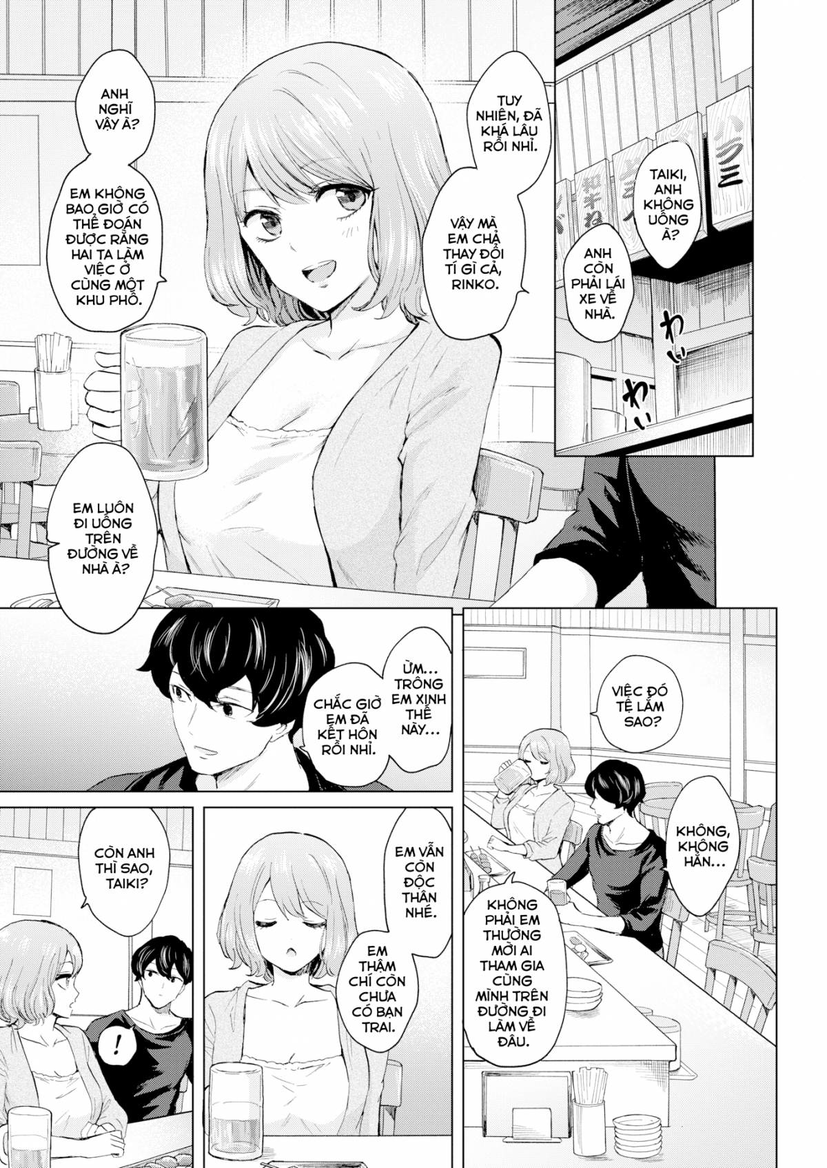 Đọc truyện hentai Love Heaven Future - Oneshot đường không che