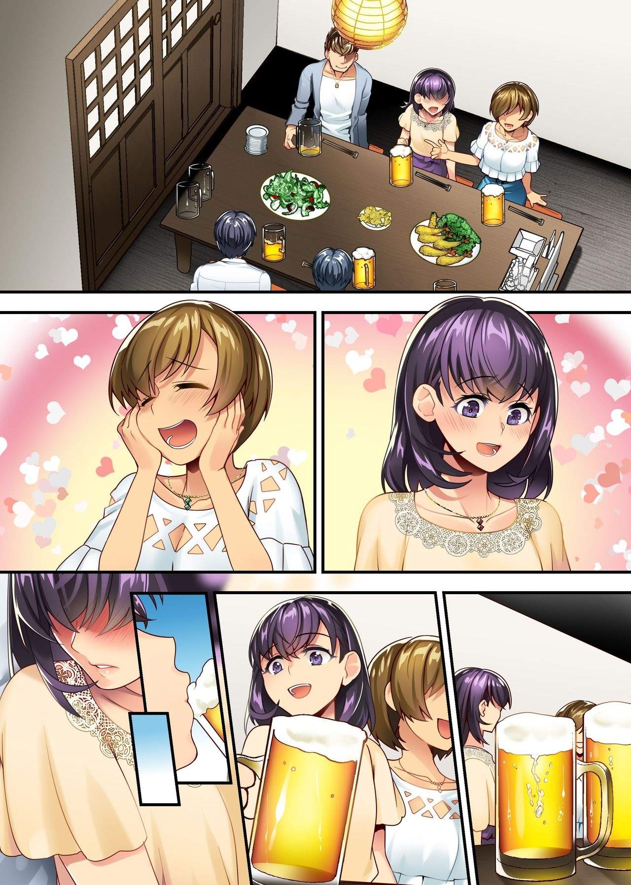 Đọc truyện hentai Kareshi Mochi ReaJuujitsu JD ga YariCir de Netorarete... - Oneshot