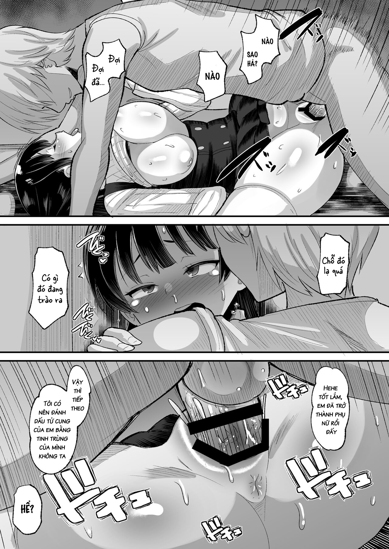 Đọc truyện hentai Yamada Tôi không làm thế vì nó quá sướng - Oneshot