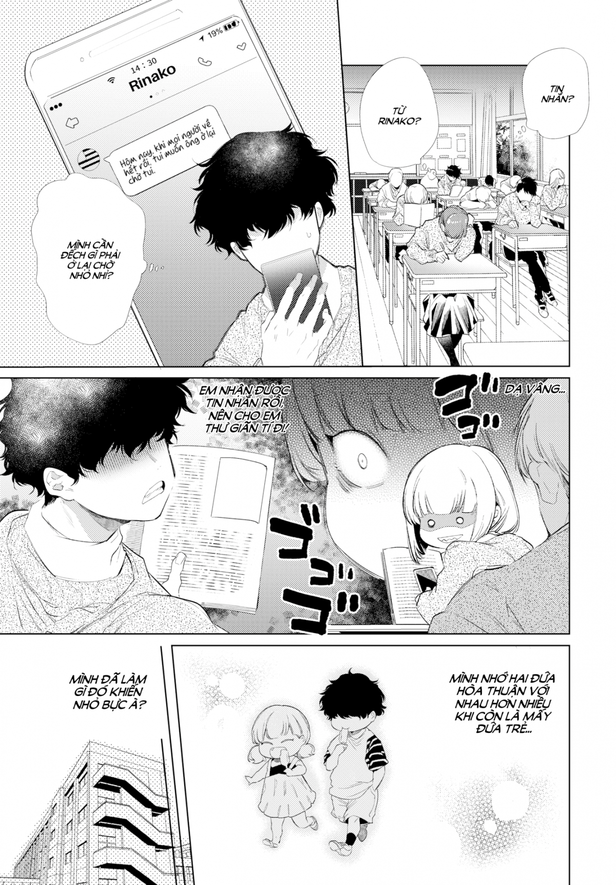 Đọc truyện hentai Forced Love Connect - Oneshot khá đường