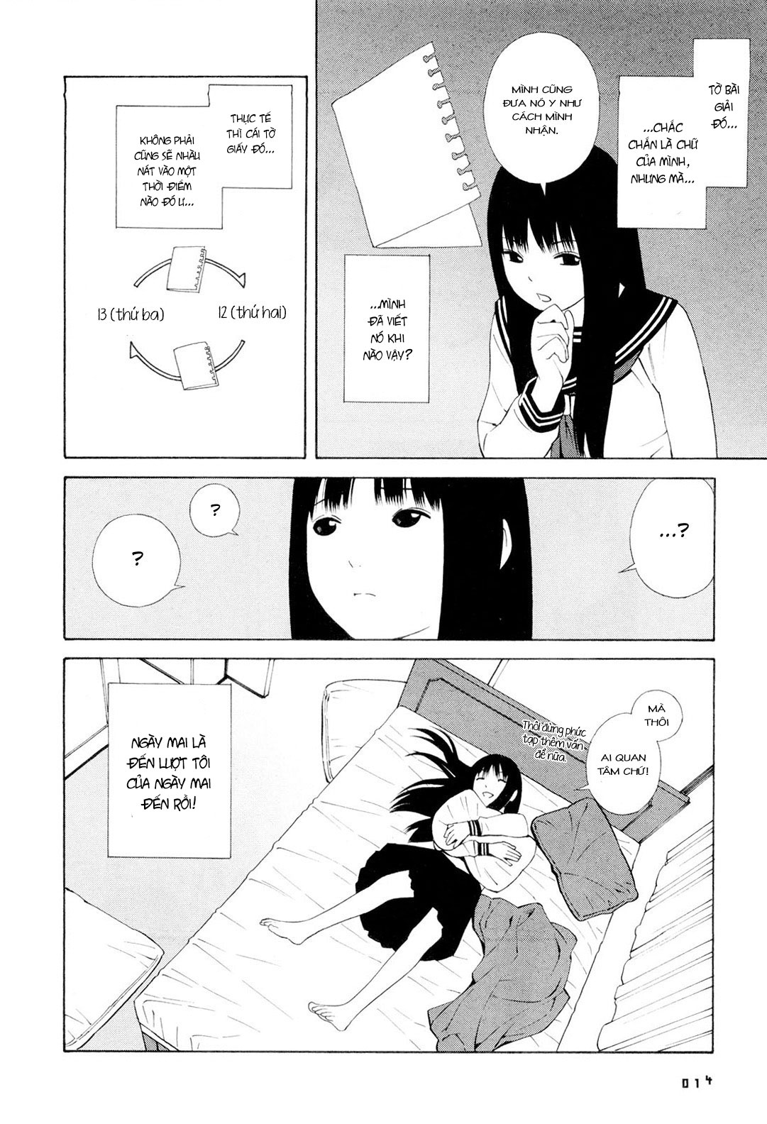 Đọc truyện hentai Henna Nee-san - Chương 1