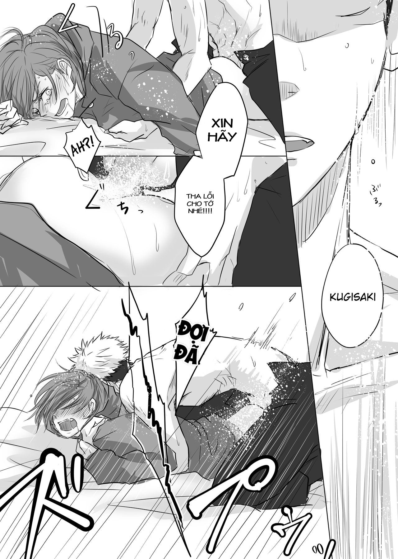 Đọc truyện hentai (YujiBara) Kare Parka - Oneshot