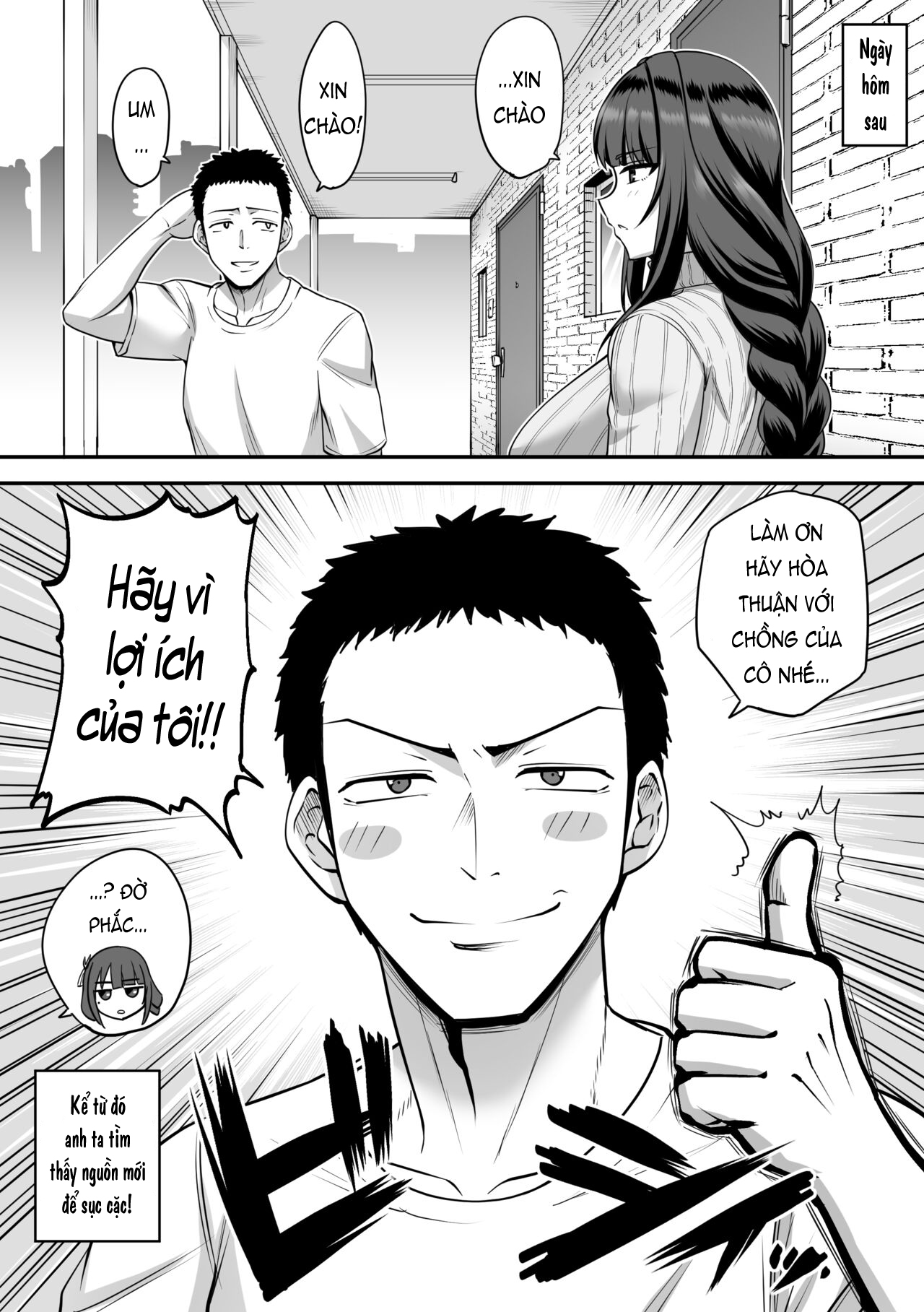 Đọc truyện hentai Lôi thần đã kết hôn và chuyển đến cạnh nhà tôi! - 1shot