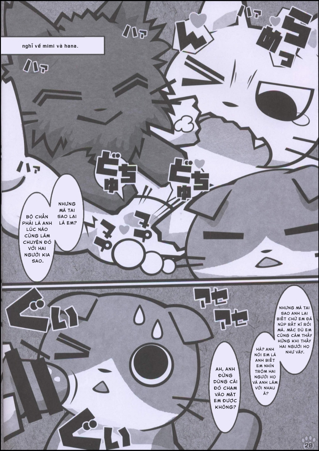 Đọc truyện hentai Ông sen đáng ghét của tôi p.2 - Oneshot