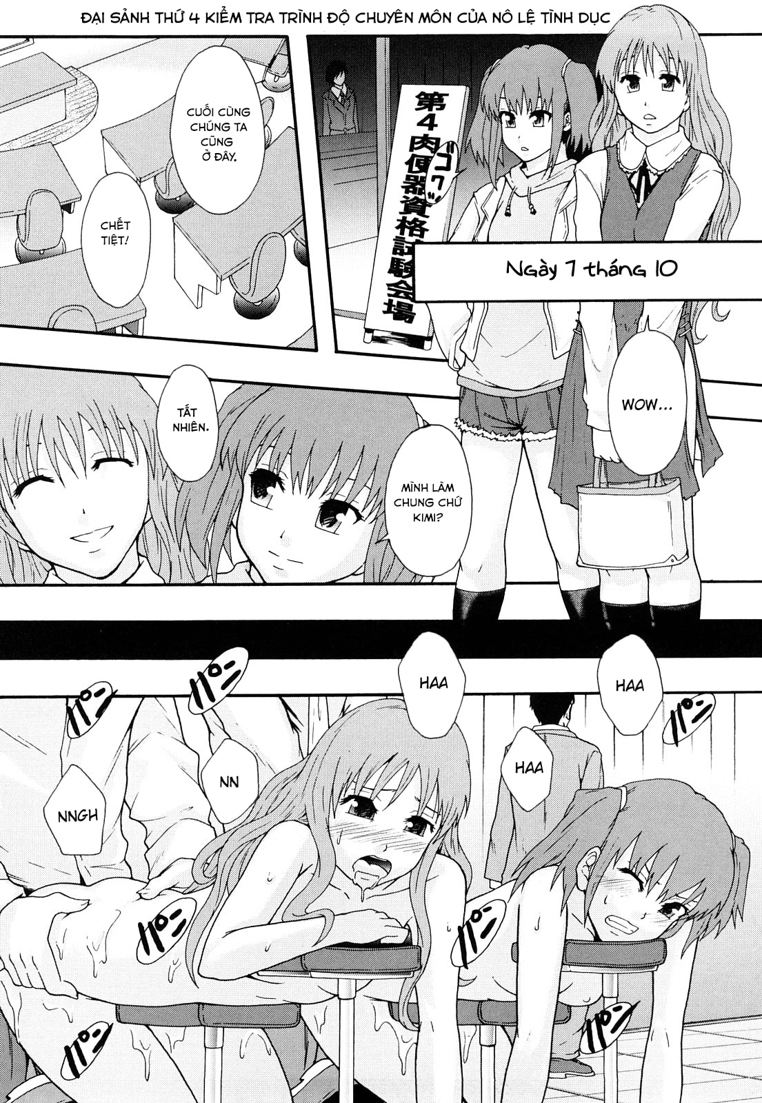 Đọc truyện hentai Biên niên sử hệ thống nô lệ - Chap 1