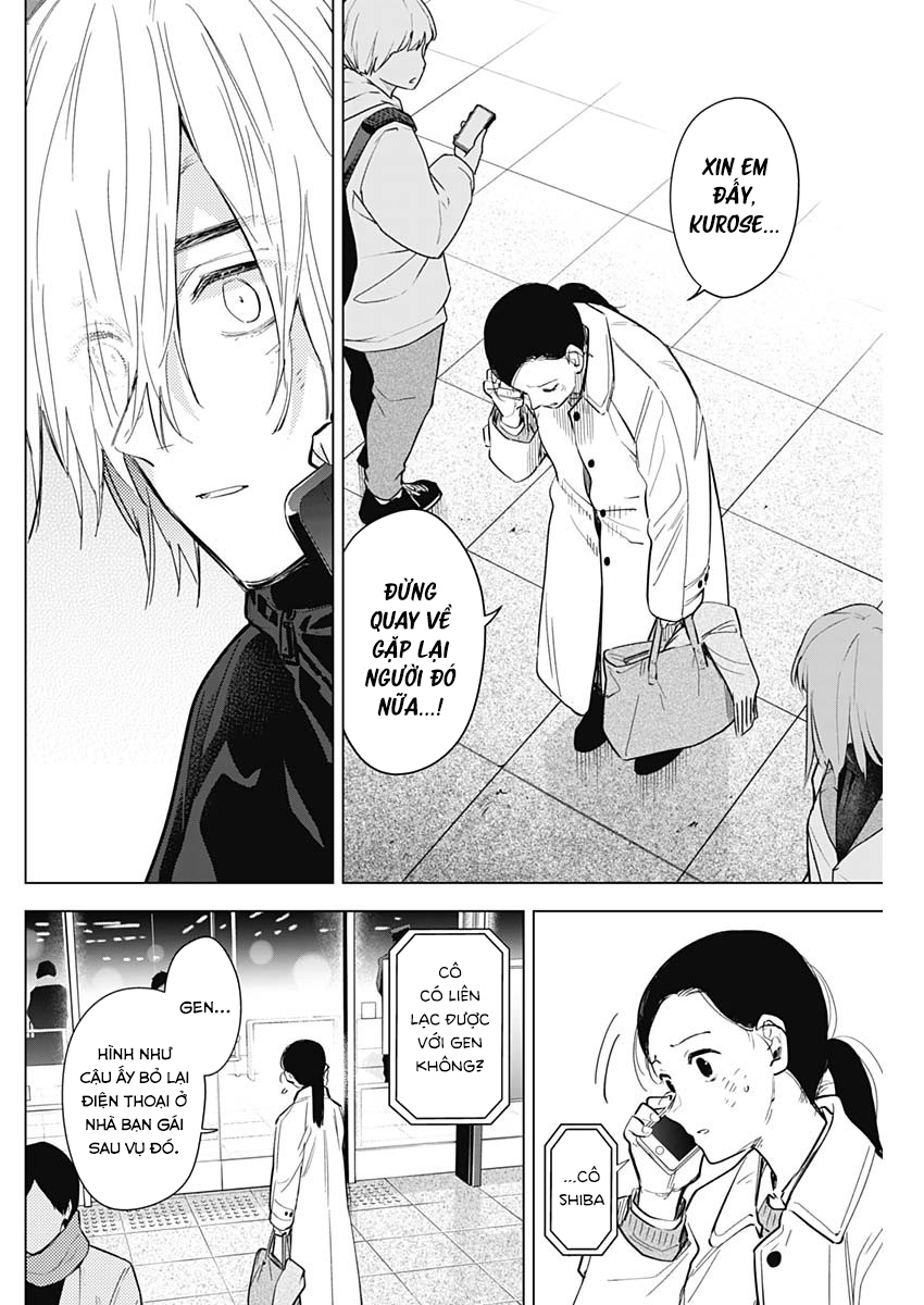 Đọc truyện hentai Shounen no Abyss - Chap 125: Cô và trò