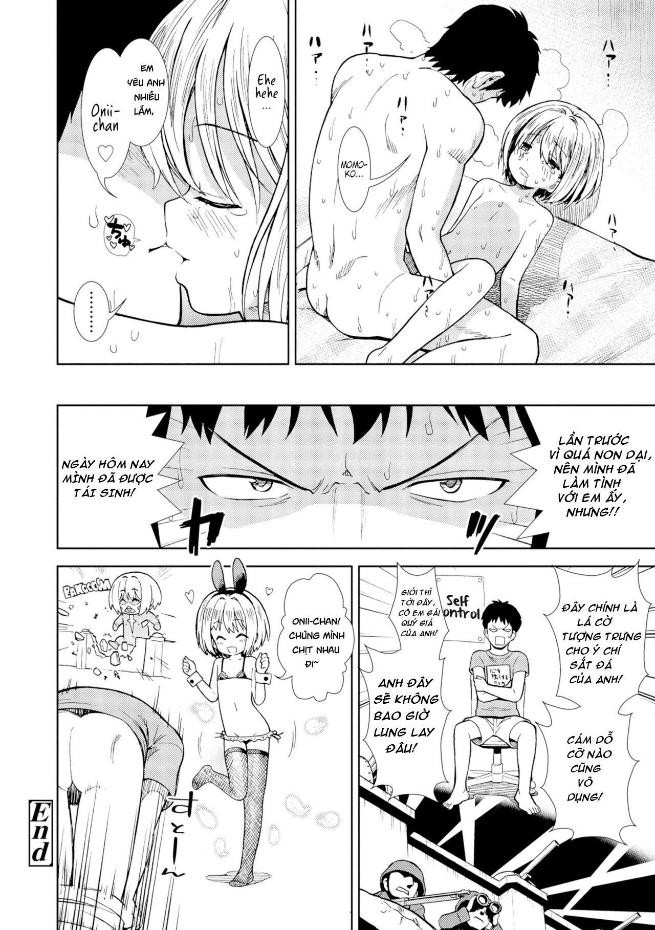 Đọc truyện hentai Em gái tôi là đứa nghiện Sex! - Oneshot