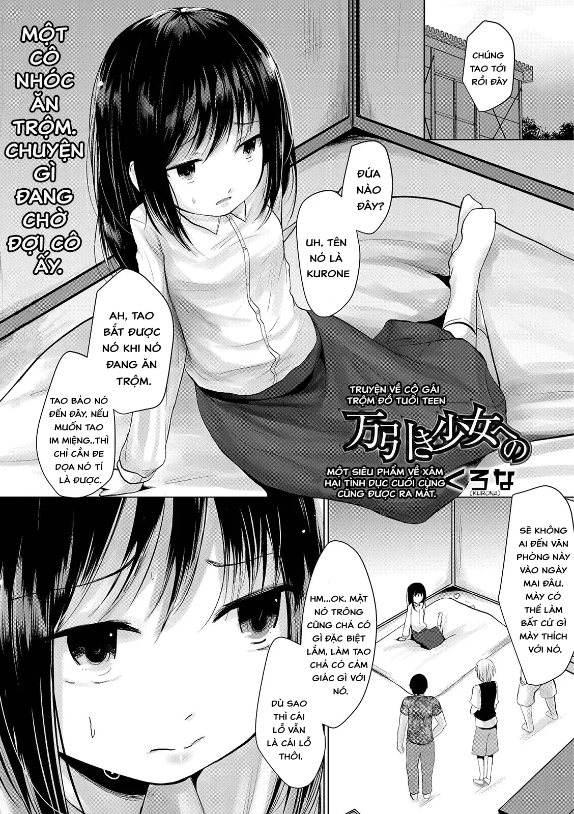 Đọc truyện hentai Câu chuyện về cô bé loli ăn cắp - Oneshot