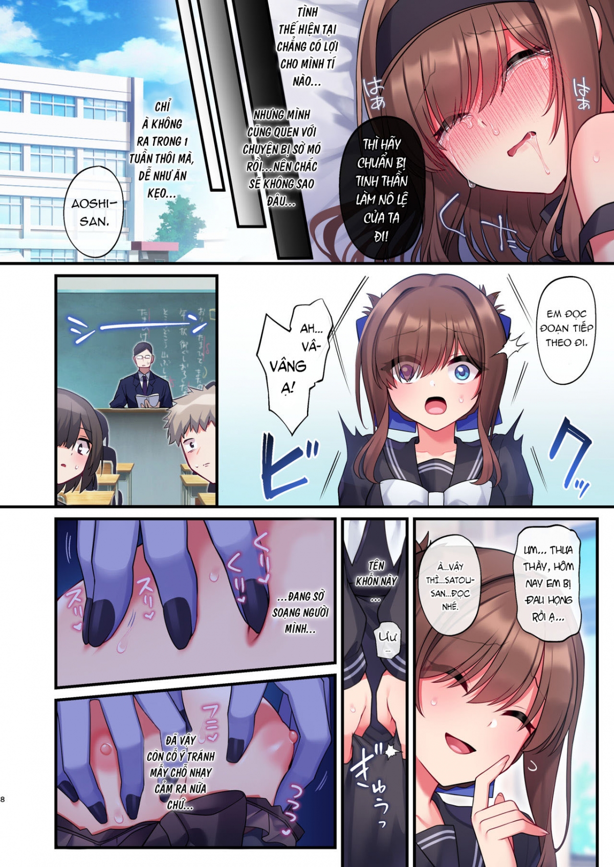 Đọc truyện hentai Inma-tachi no Yuugi ~Ittara Owari no Isshuukan~ - Oneshot