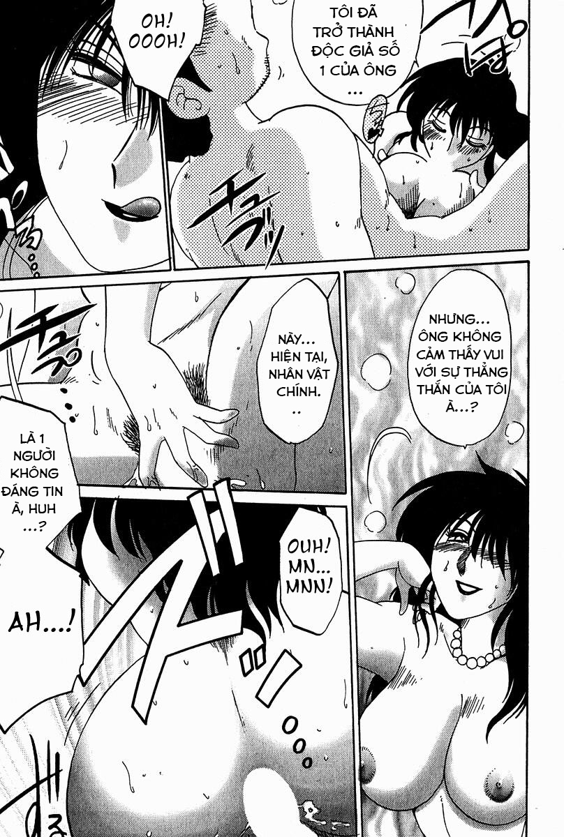 Đọc truyện hentai Chikage - Chap 1