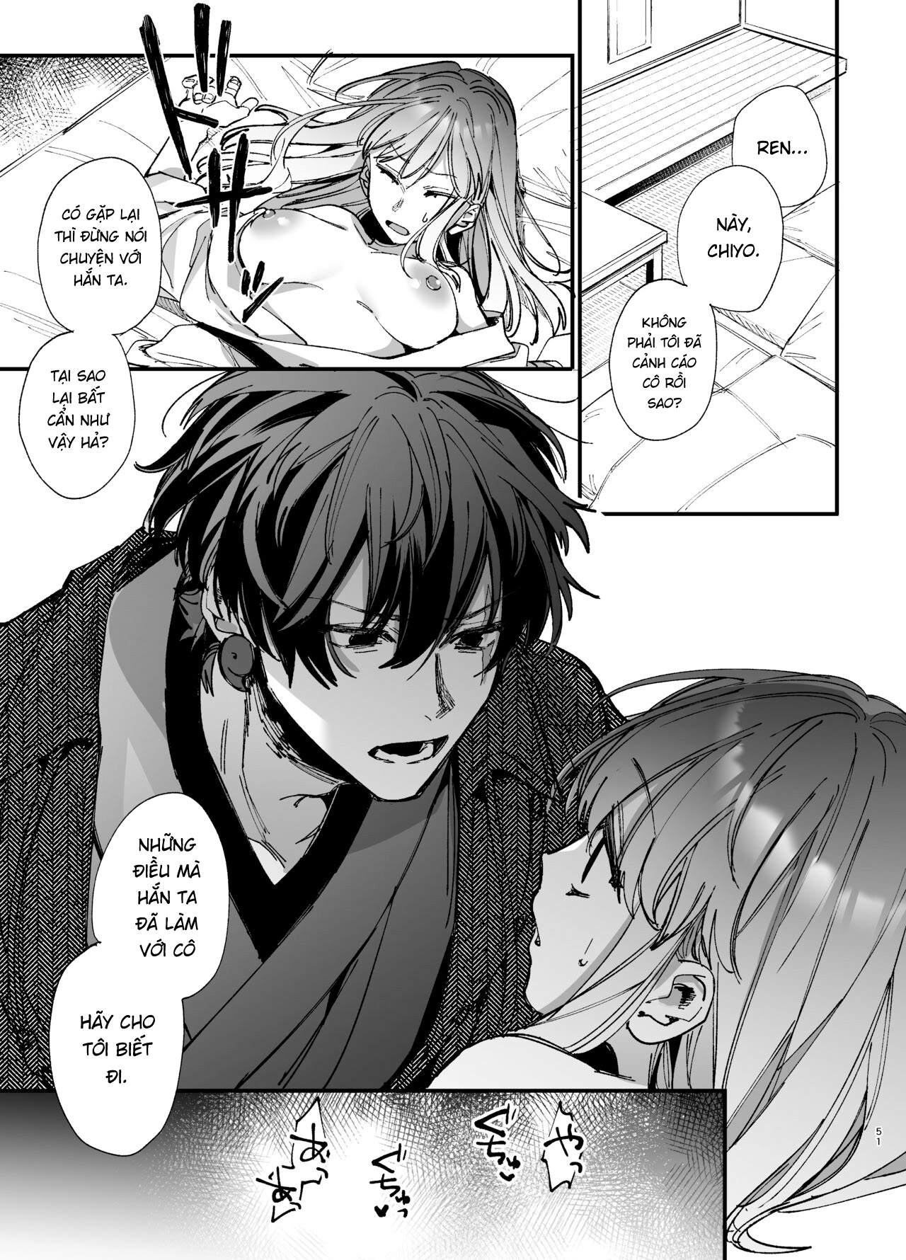 Đọc truyện hentai Cho đến khi tôi bị đè bẹp trong vòng tay của Ren-kun, kẻ phá dây mạnh nhất 2 - Chap 2: End.