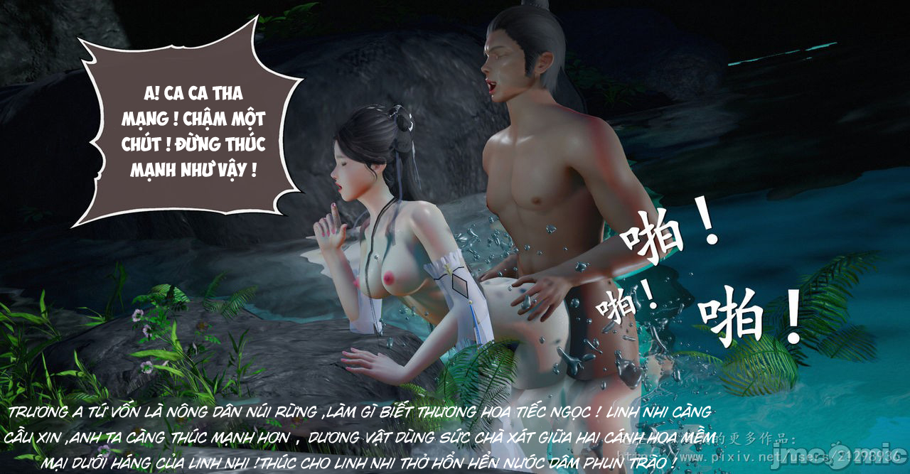 Đọc truyện hentai Tiên kiếm kì hiệp truyện - Chap 1