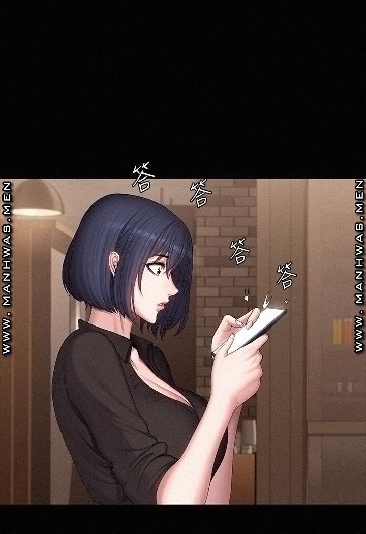 Đọc truyện hentai Huấn Luyện Viên Thể Hình - Chap 92