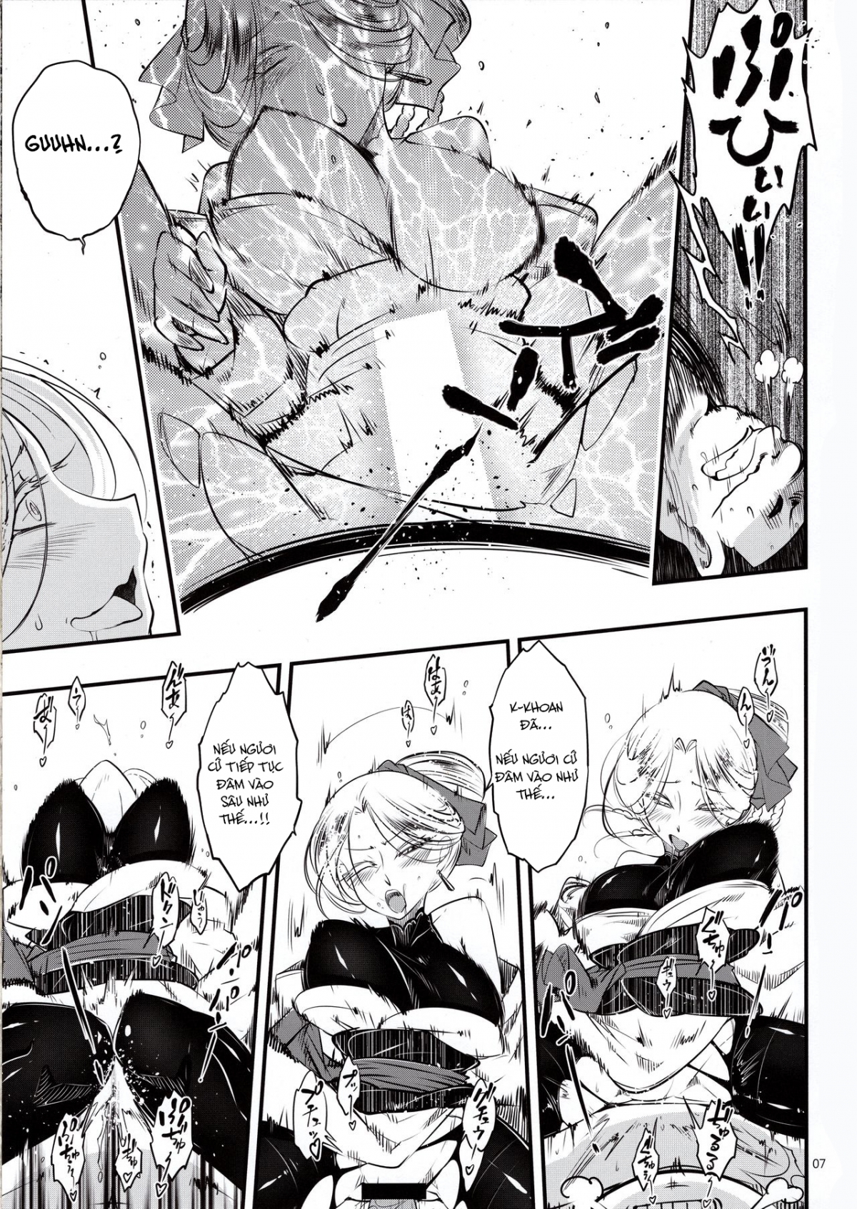 Đọc truyện hentai Hyakkasou 4: Akahitomiyasha, Tosuisen no Kyofu - Oneshot