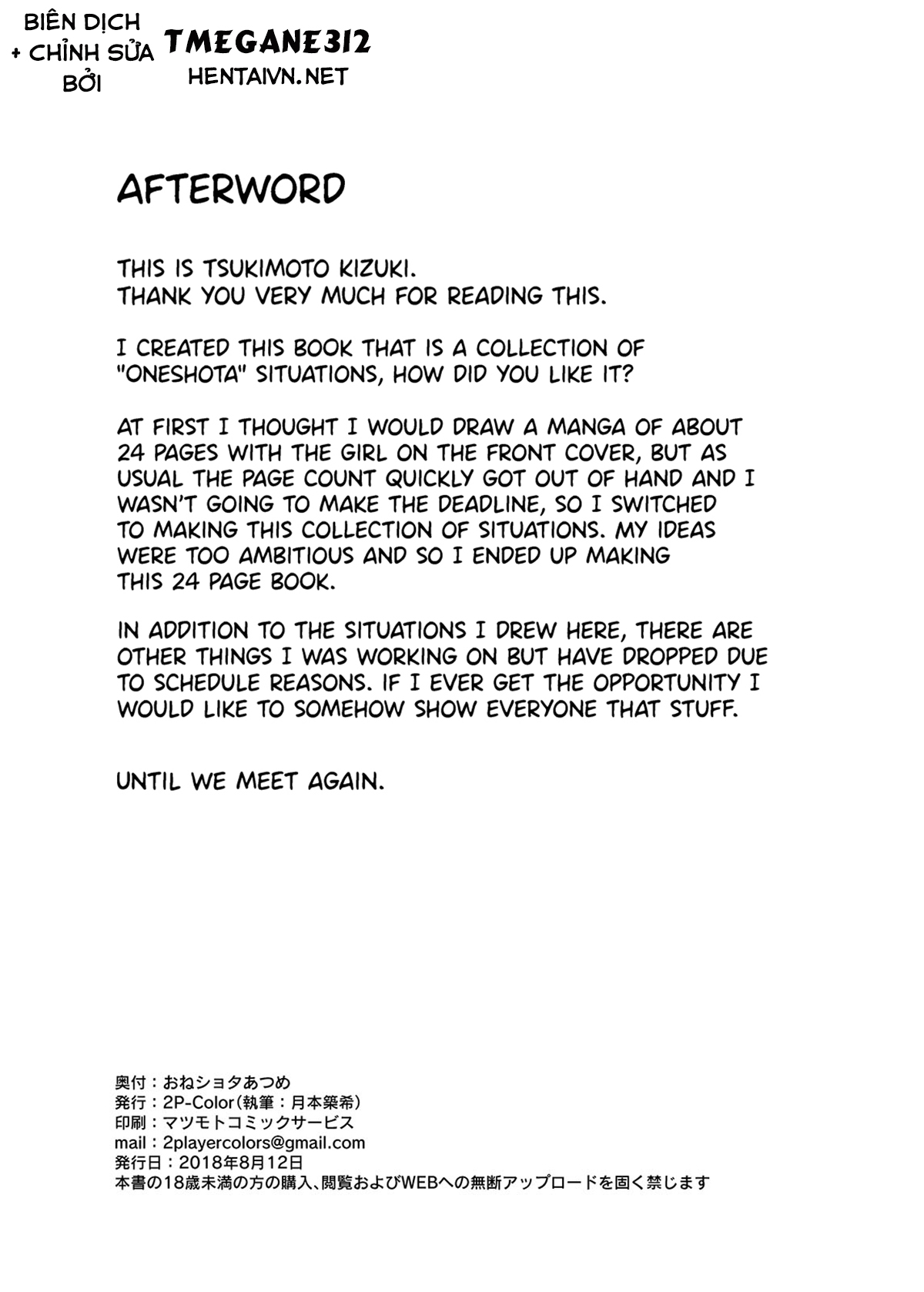 Đọc truyện hentai Tuyển Tập Mấy Con Đĩ Onee-san! - Oneshot (fix 24.5.2021)