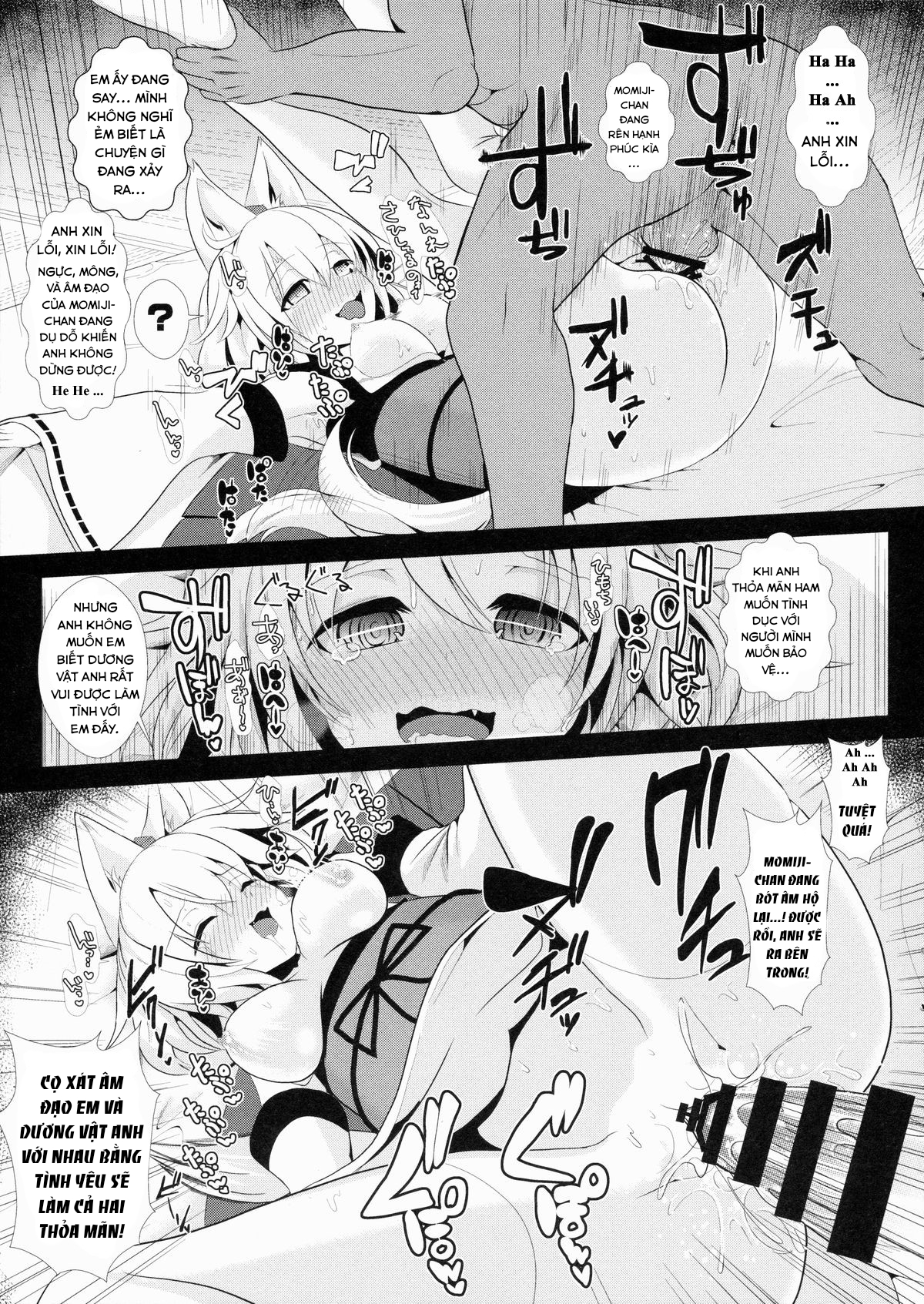 Đọc truyện hentai Touhou Deisuikan 3 Inubashiri Momiji(Touhou Project) - Oneshot