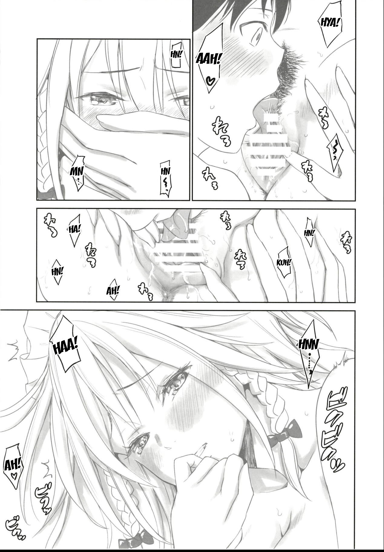 Đọc truyện hentai Sakuya to sonogo (Touhou Project) - Oneshot