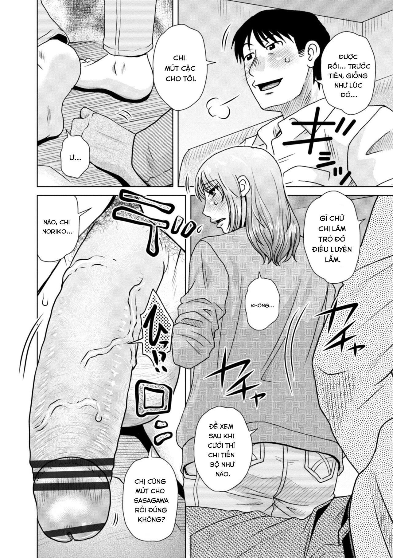 Đọc truyện hentai A... Sugoi Mama no Naka - Great!! Mom's Vagina - Chap 9