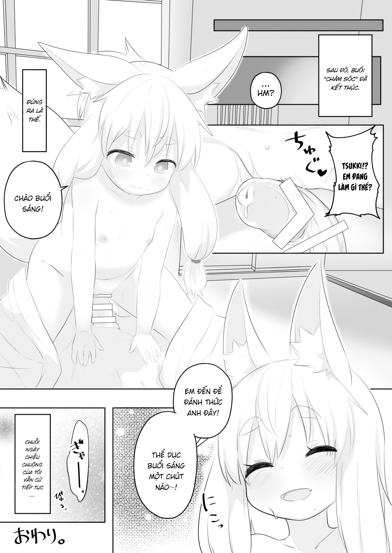 Đọc truyện hentai Loli Baba ni Amaetai. - Oneshot