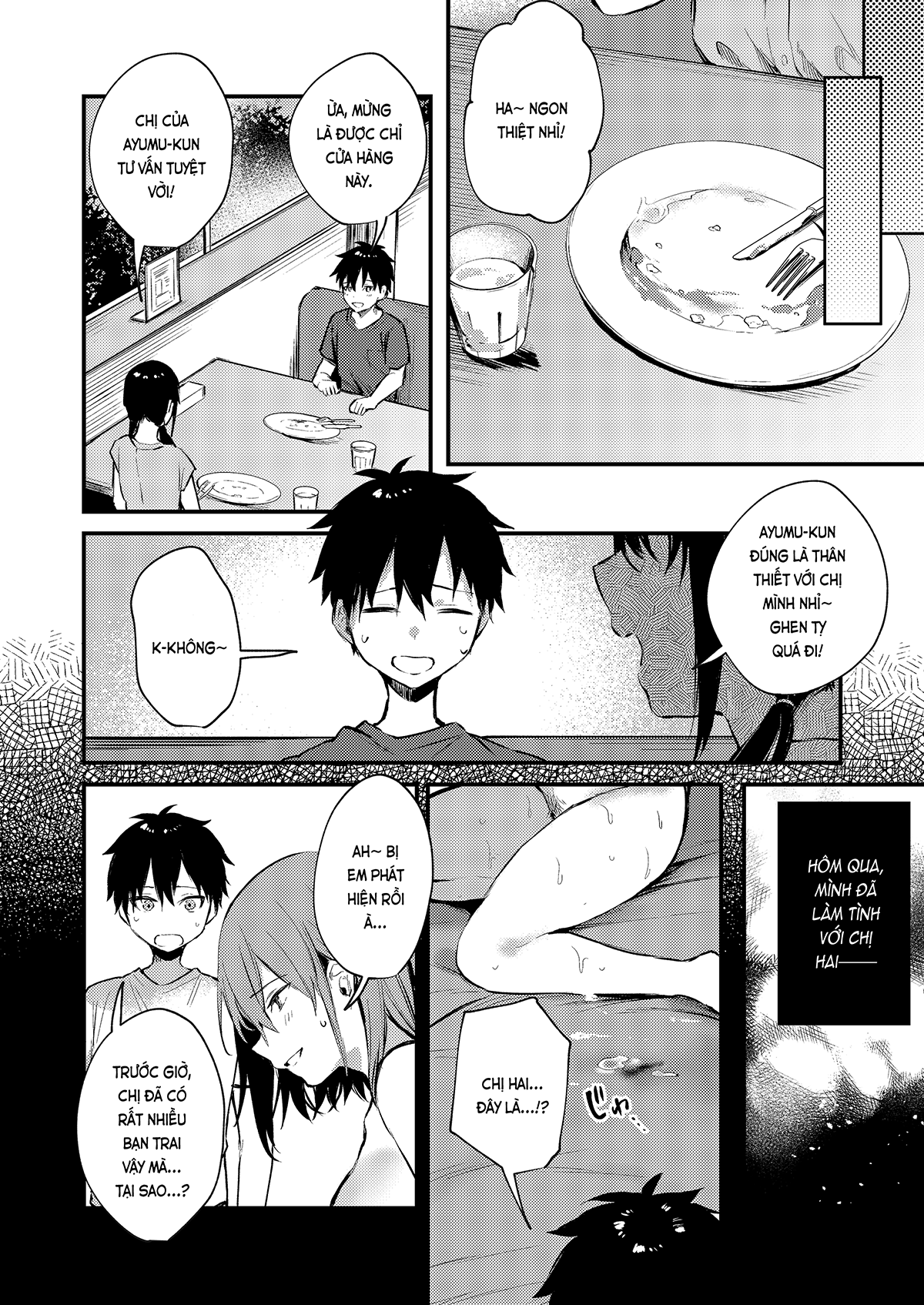 Đọc truyện hentai Tại chị làm mấy chuyện bậy bạ hoài... (nguyên tác) - Phần cuối