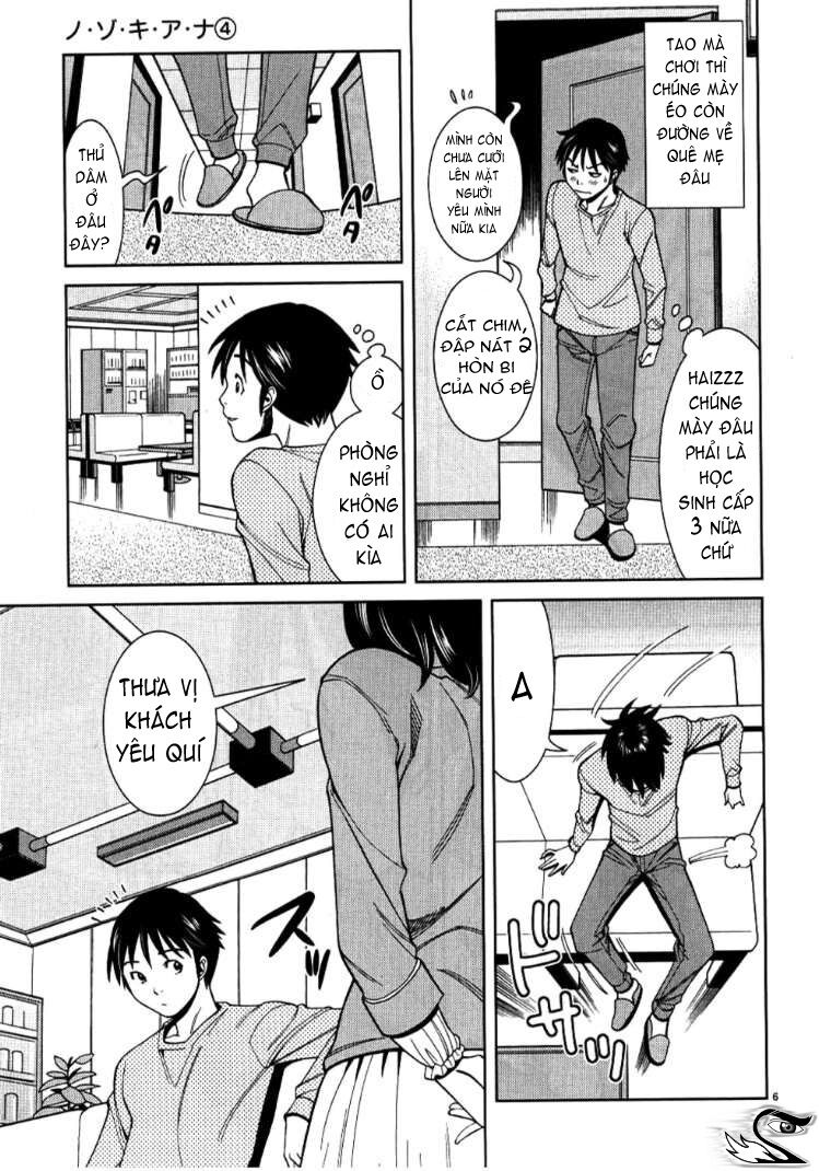 Đọc truyện hentai Nozoki Ana - Chap 33