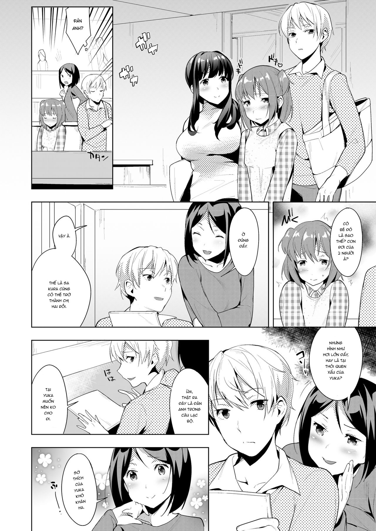 Đọc truyện hentai Hello My Pretty Baby - Chap 1.