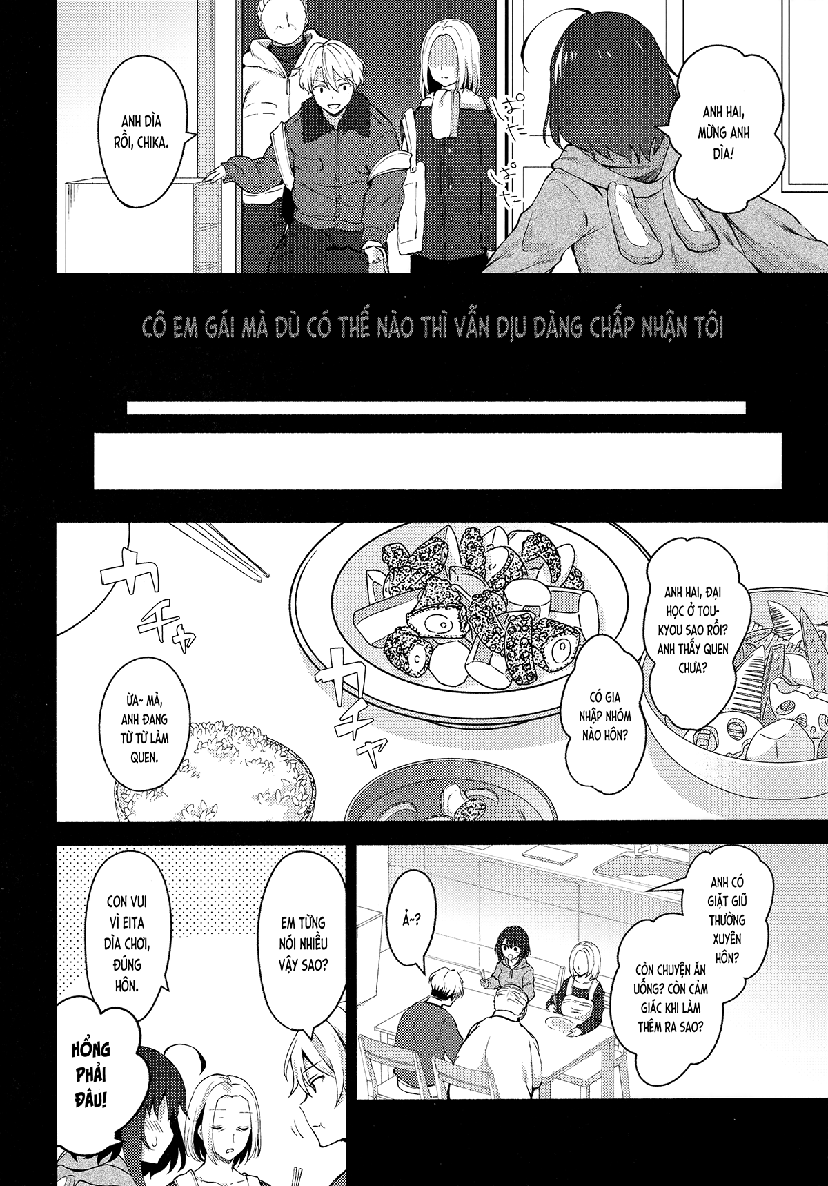 Đọc truyện hentai Cô em gái mà dù có thế nào thì vẫn dịu dàng chấp nhận tôi (nguyên tác) - Chap 2 - End