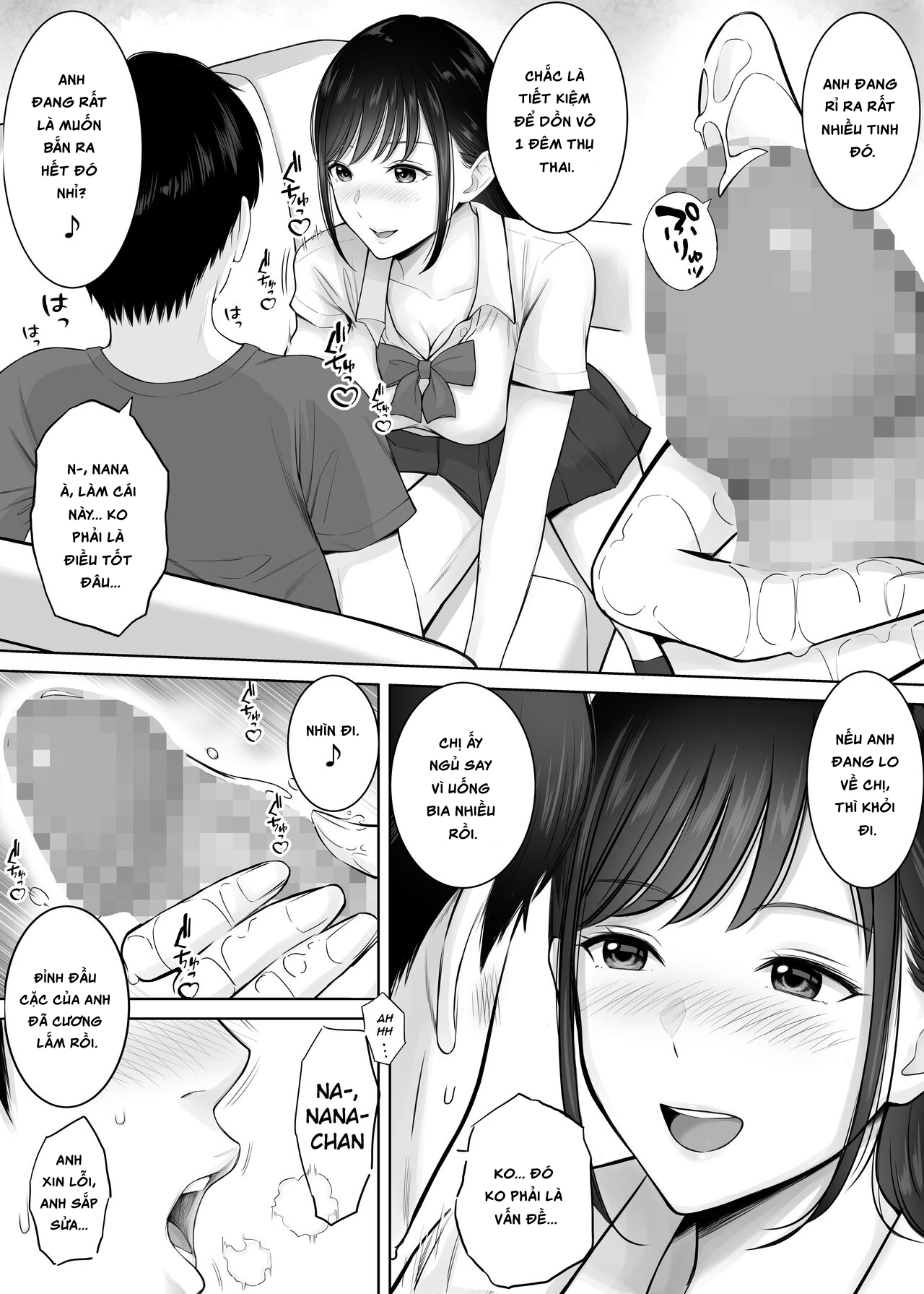 Đọc truyện hentai Tsuma no Tame ni Tameta Kozukuri Seishi o Gimai no JK Manko ni Nagashikondeshimatta Boku. - Oneshot.