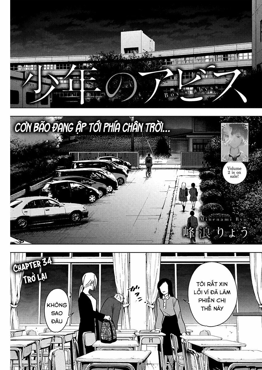 Đọc truyện hentai Shounen no Abyss - Chap 34: Trở lại