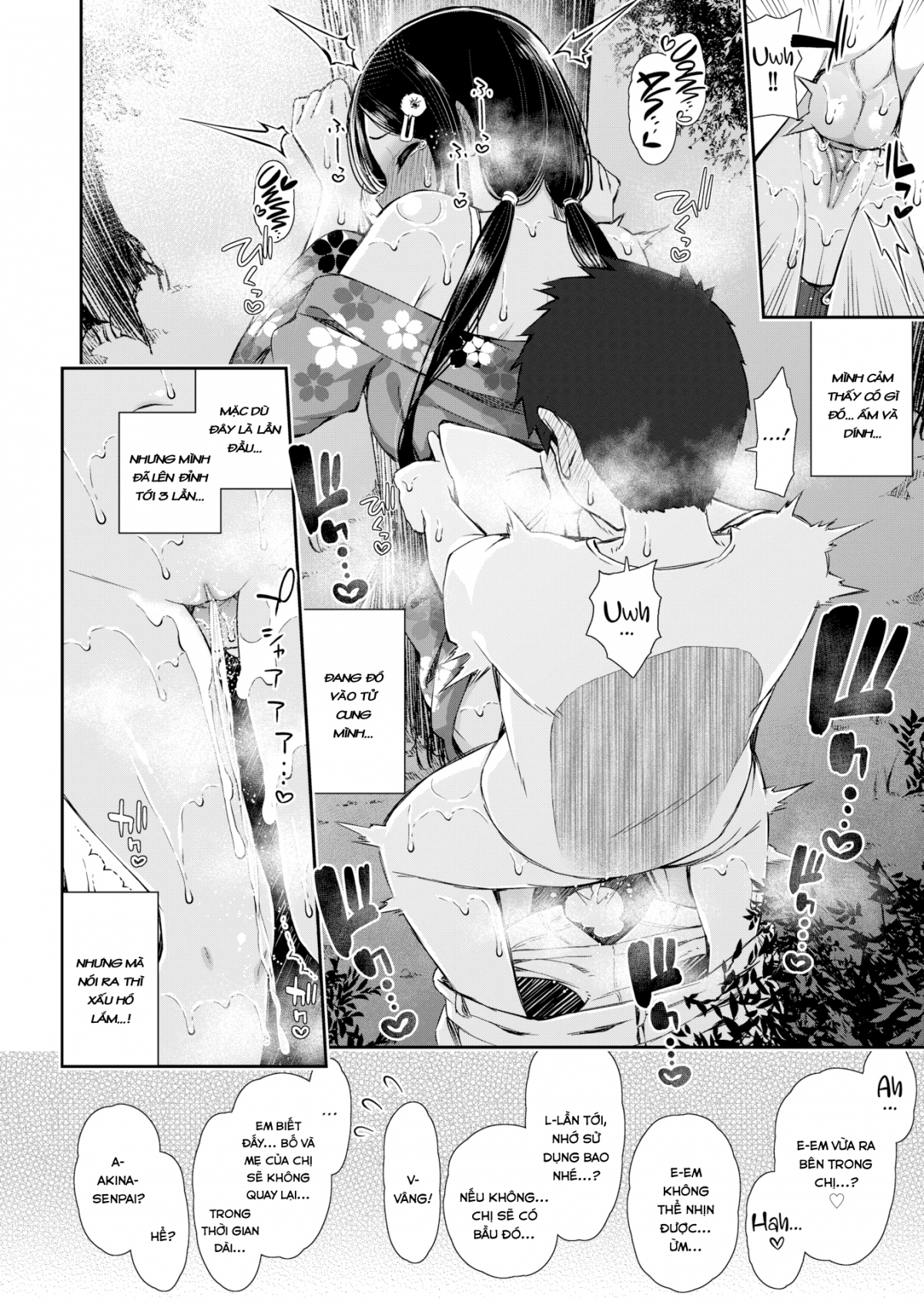 Đọc truyện hentai Summer Fall Memory - Chap 1
