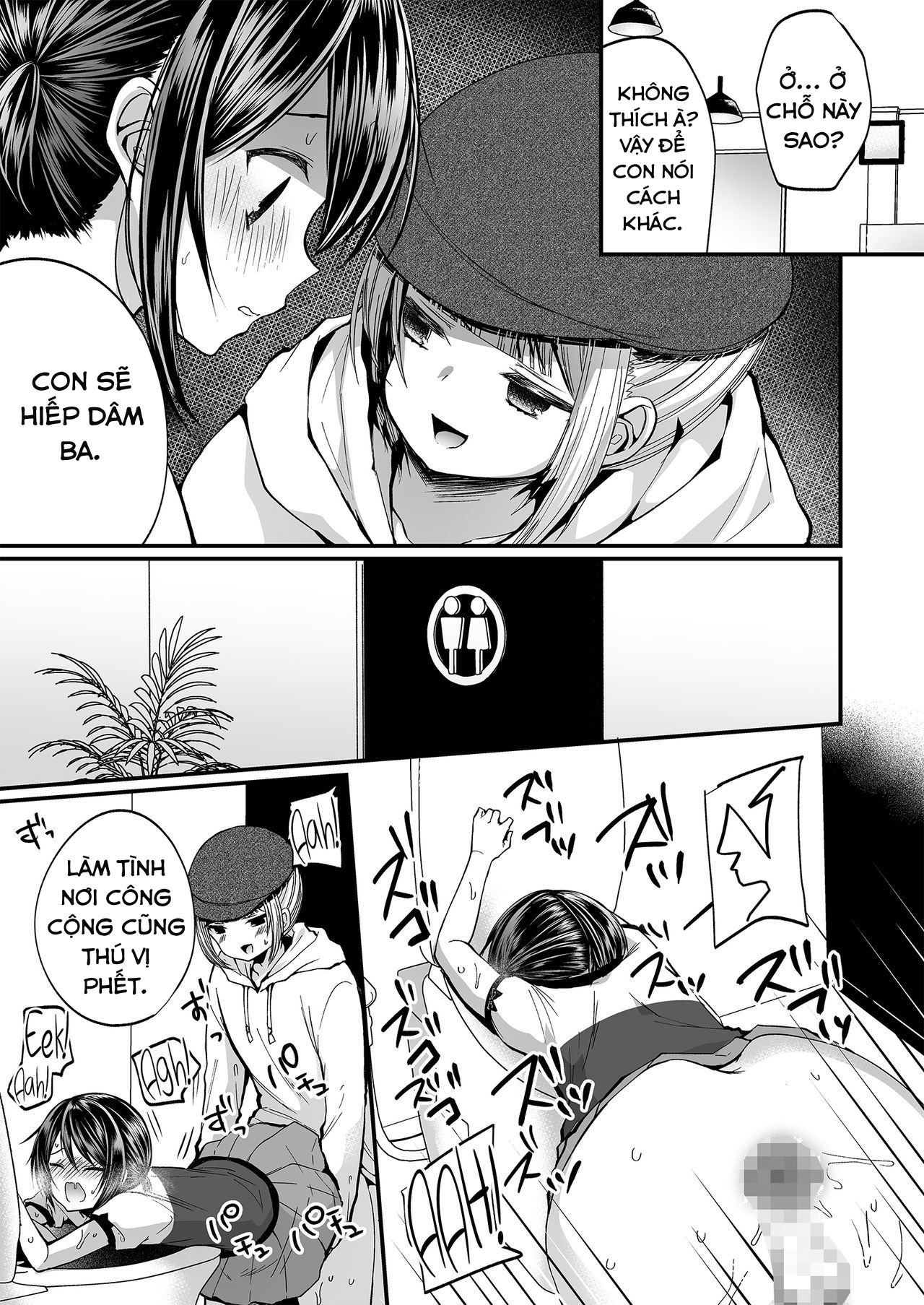 Đọc truyện hentai Hatsujou Futanari Musume to Mesu Ochi Papa - Oneshot