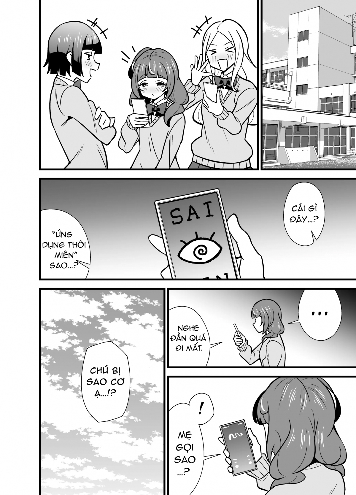 Đọc truyện hentai Thôi miên chú mình - Khởi đầu