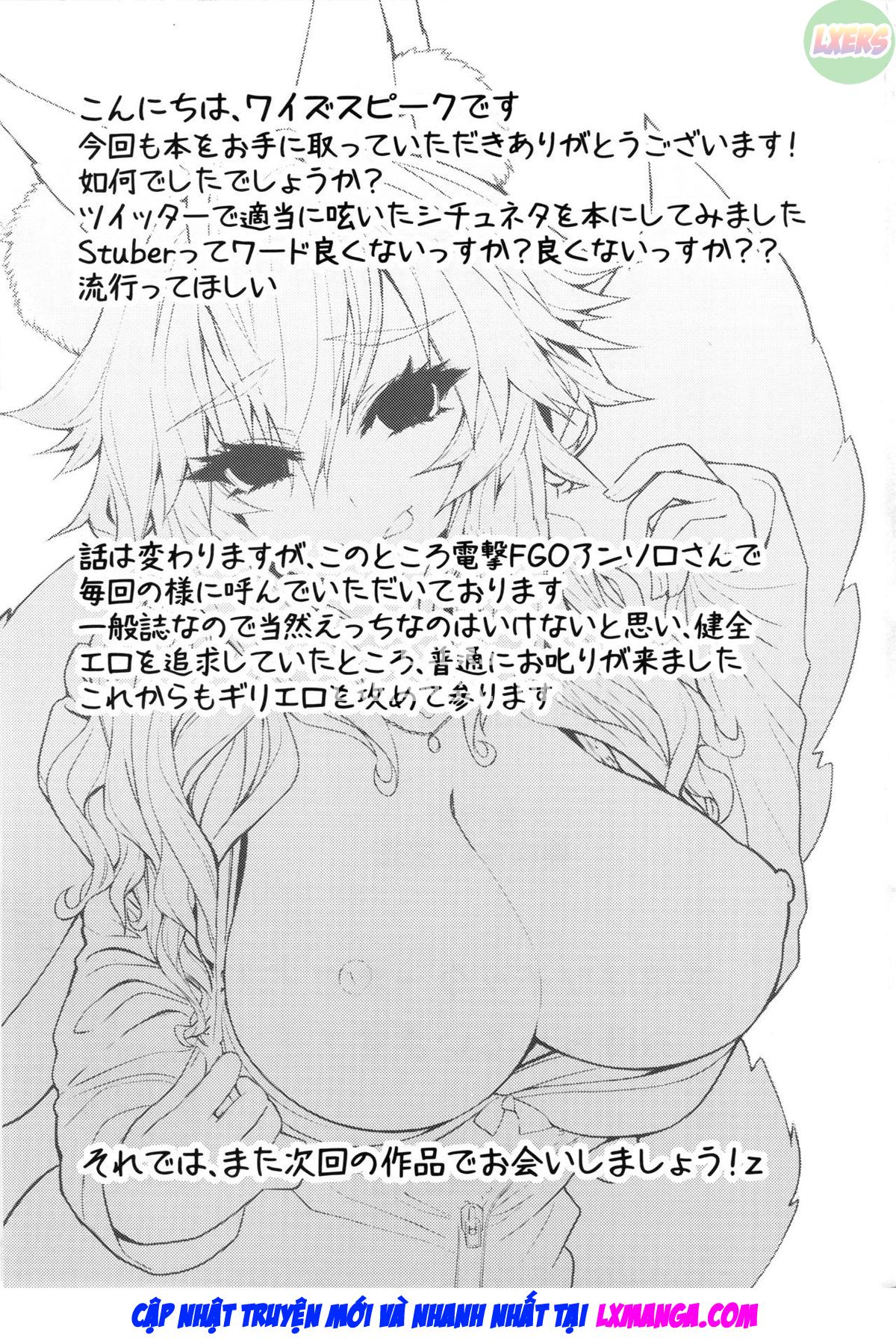 Đọc truyện hentai Người hầu MikoTuber Tamamo-Chan - Oneshot