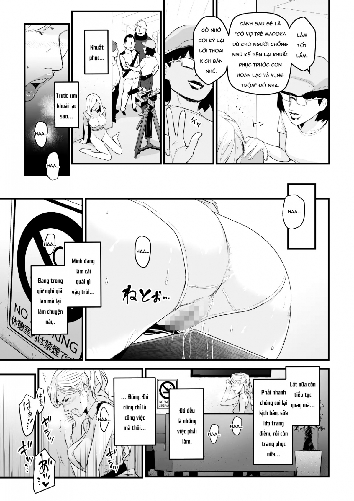 Đọc truyện hentai Charisma AV Joyuu (23-sai) o Intai Tekkai suru made Ikasemakuru - Chap 1 (Nửa đầu)