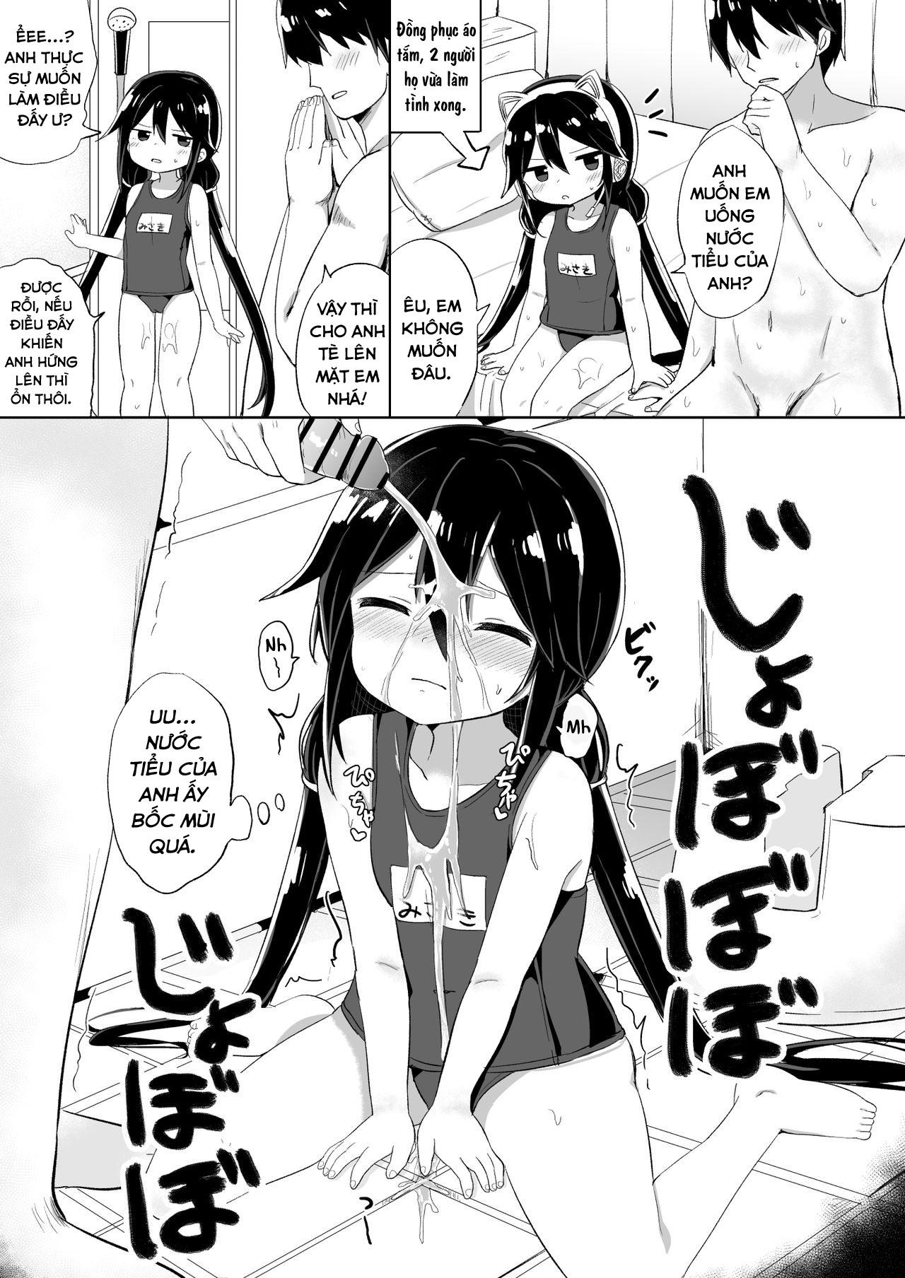 Đọc truyện hentai Đứa em trai succubus - Oneshot - Ngọt