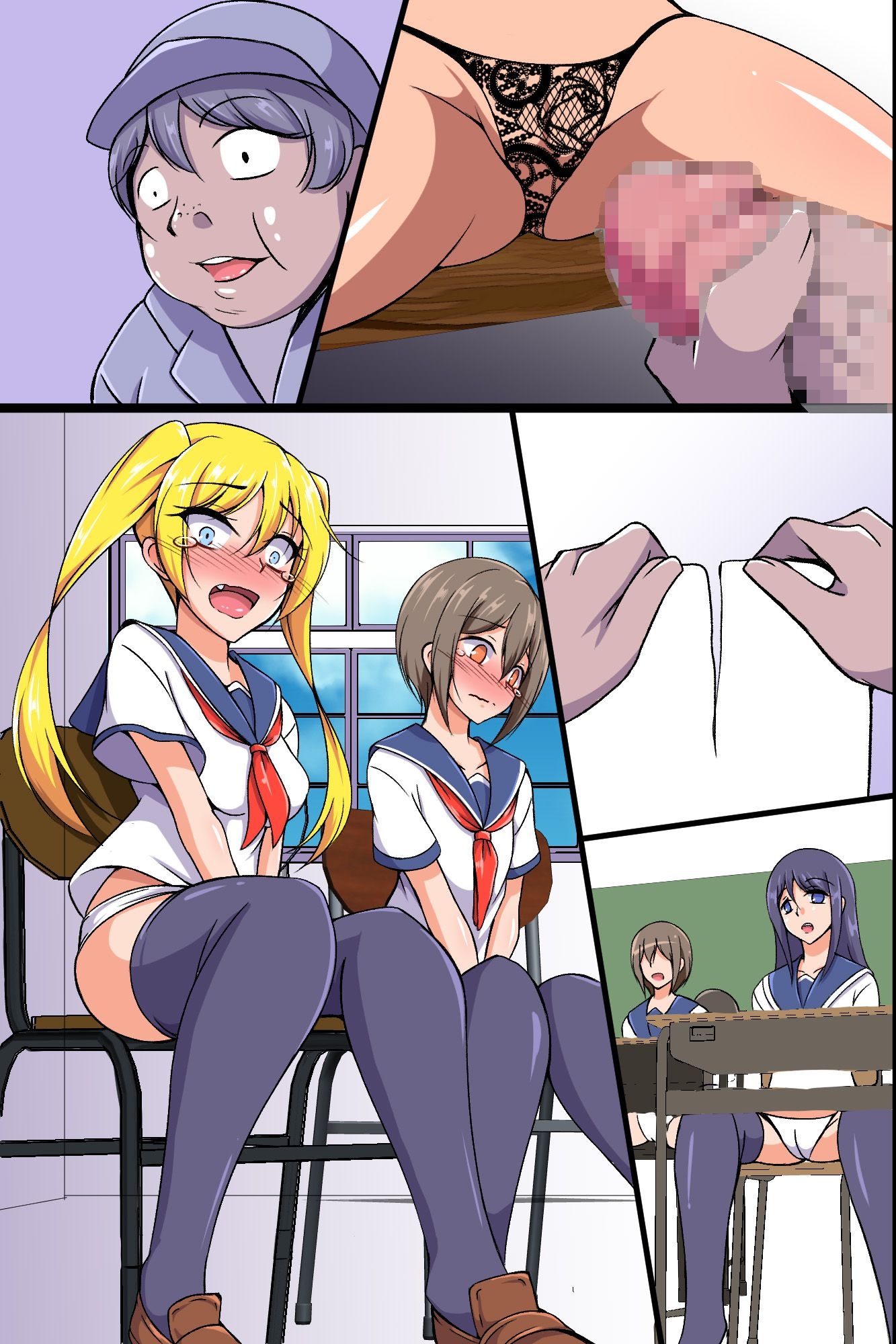 Đọc truyện hentai Oppai Share House no Ero Rule - Chap 1