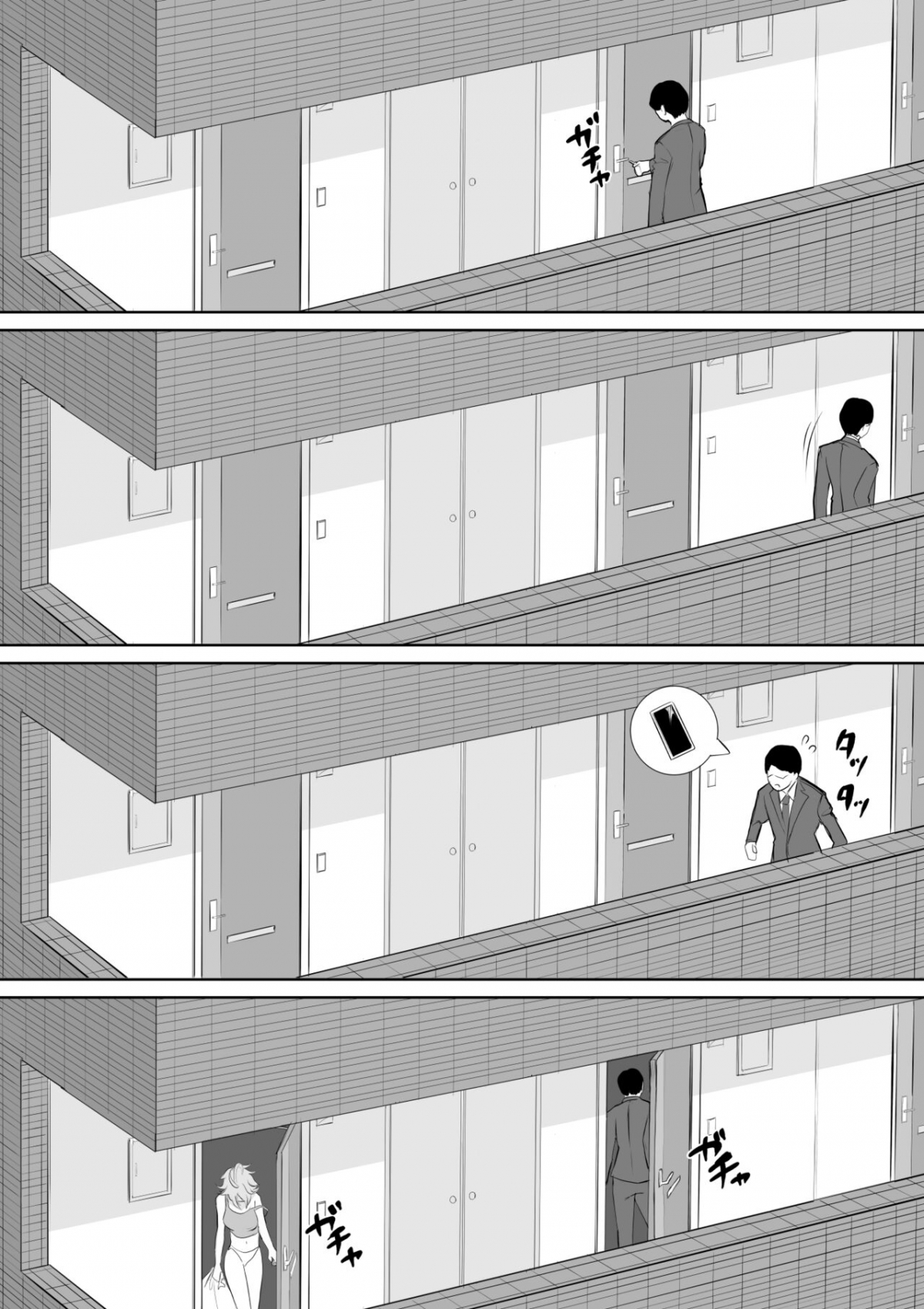 Đọc truyện hentai Đang ngủ thì bị đụ ngon lành - Oneshot