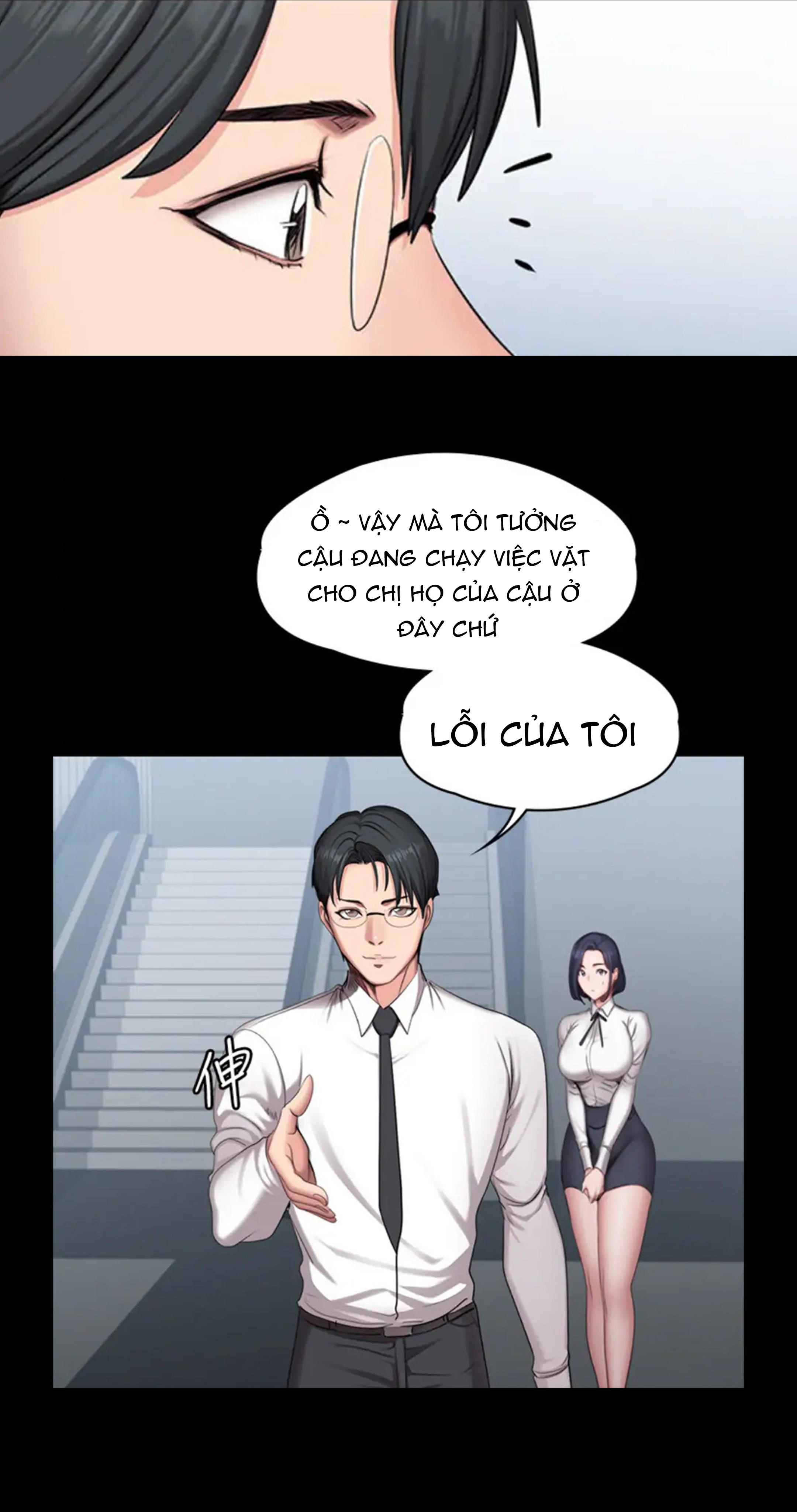 Đọc truyện hentai Huấn Luyện Viên Thể Hình - Chap 56