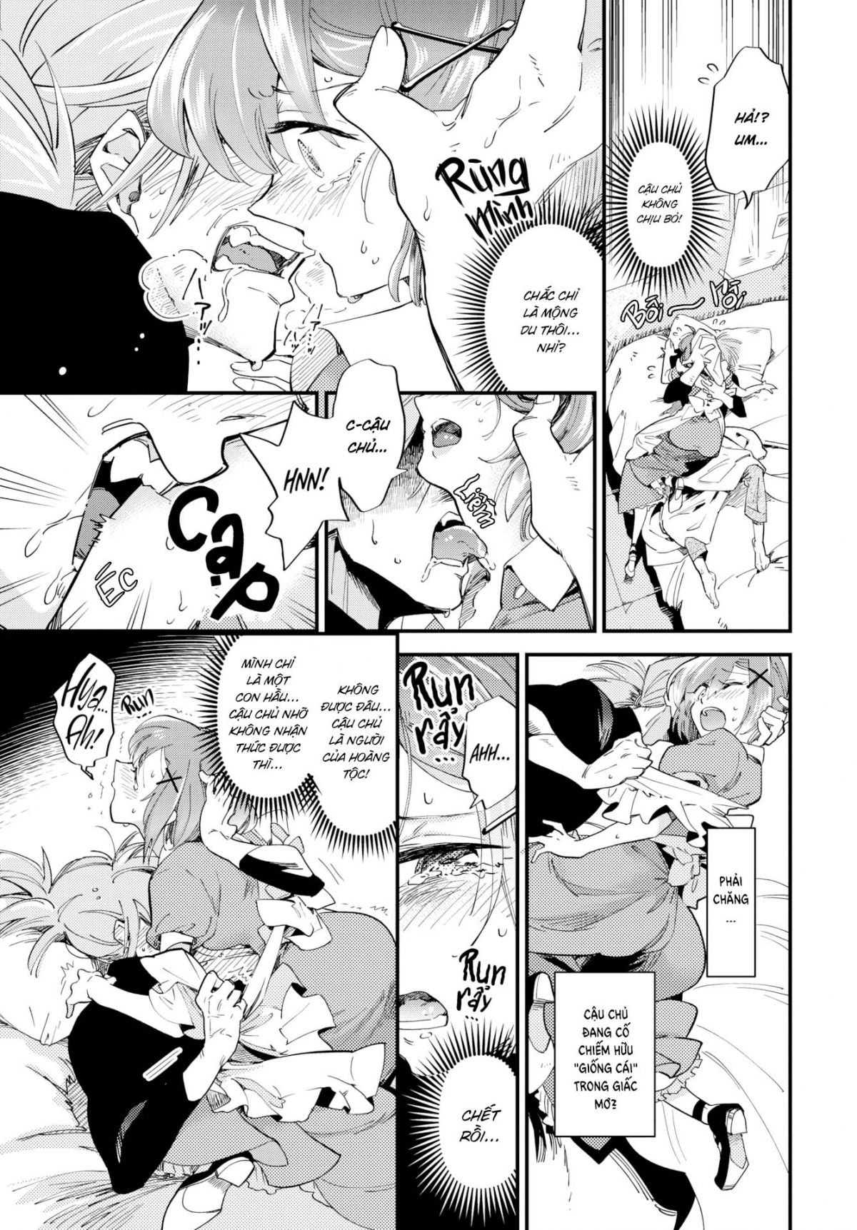 Đọc truyện hentai Mật hoa & hầu gái - 1 bắn là nằm