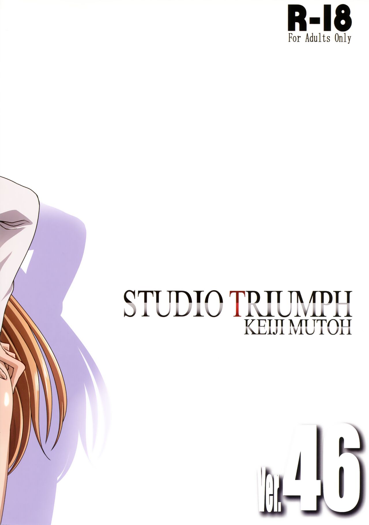 Đọc truyện hentai Phiên bản Astral Bout - Oneshot